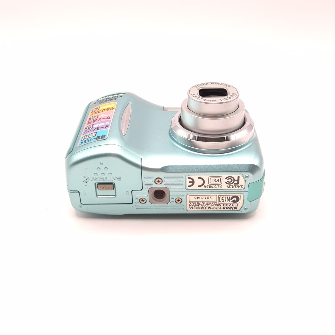 미품💎 니콘 쿨픽스 3200 ✨ 티파니블루(민트) 레어  💚 💎 상품이미지10