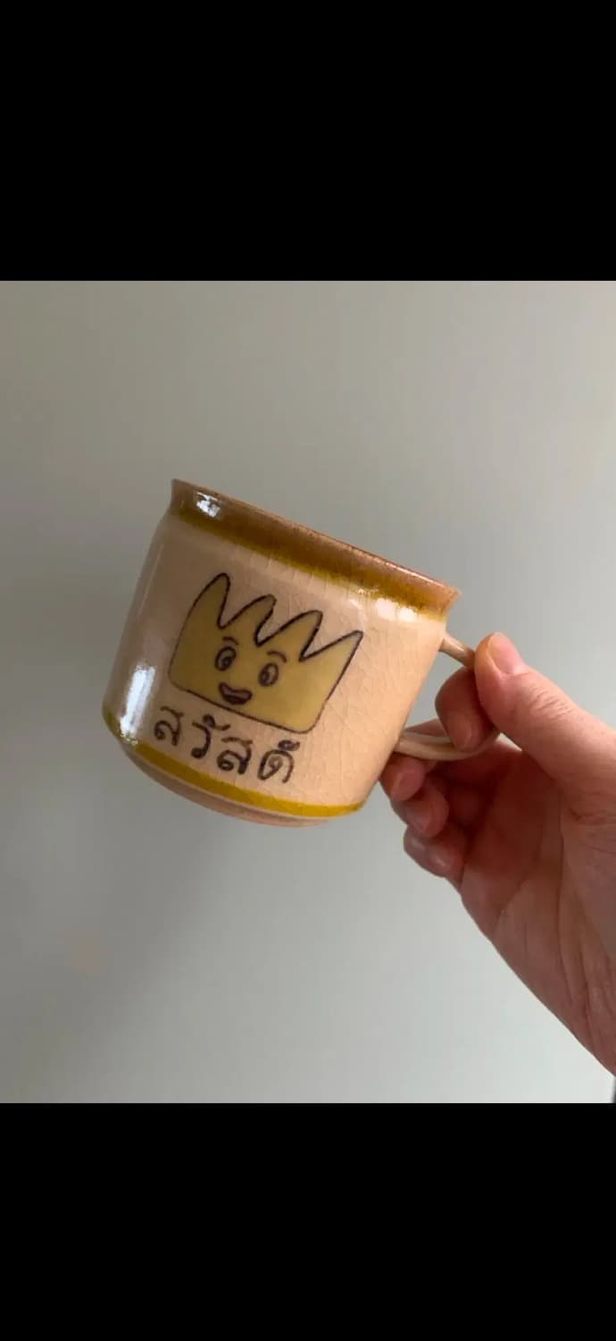 다이삭 머그  상품이미지1