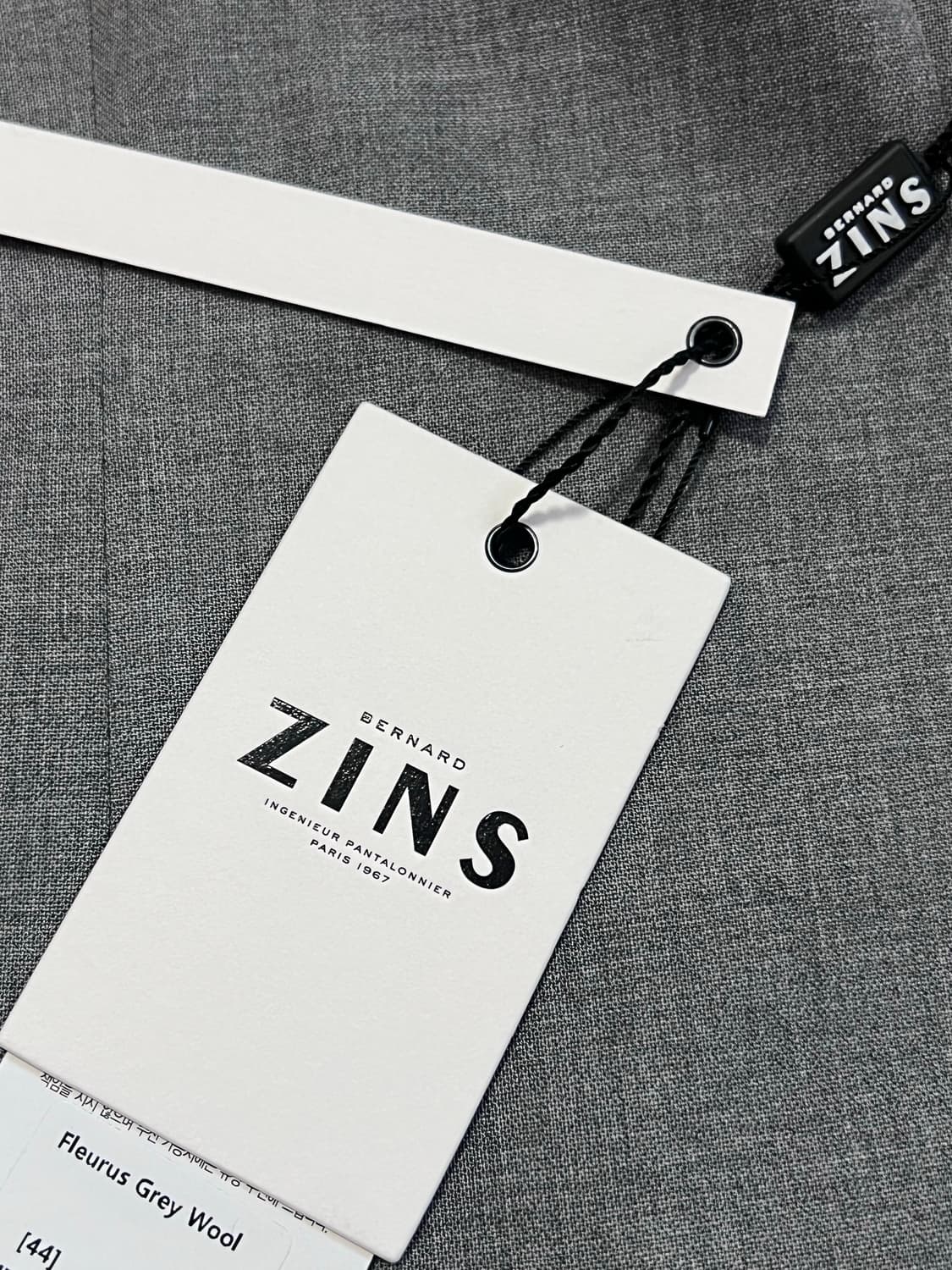 BERNARD ZINS Fleurus Wool 베르나르 장스 팬츠 상품이미지9