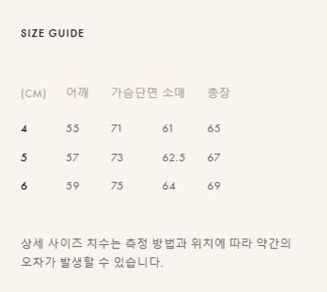 시오타 ma1 5사이즈 60 상품이미지4