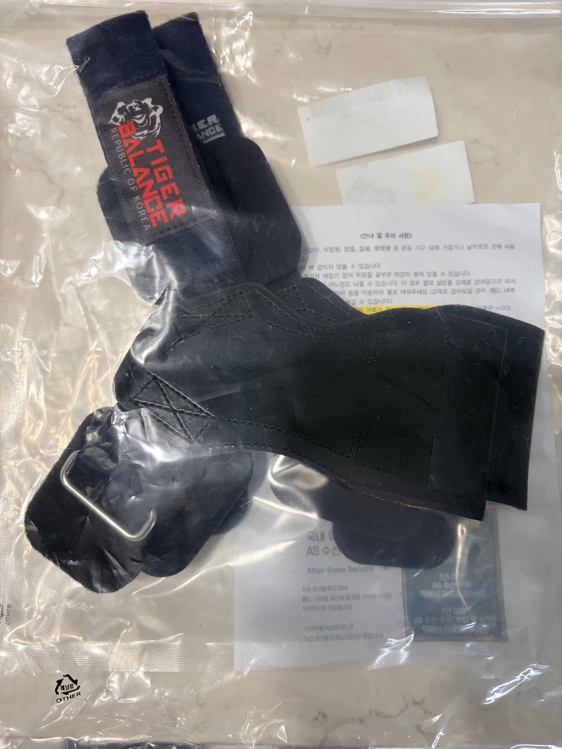 [새상품] 타이거밸런스 퀵그립 헬스 스트랩 상품이미지3