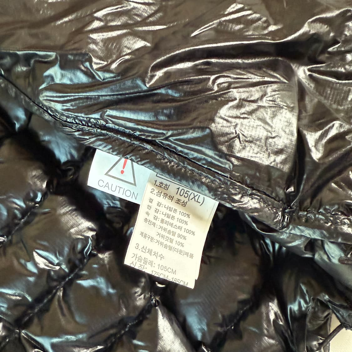 노스페이스 퍼텍스 퀸텀 초 경량패딩 XL 상품이미지5