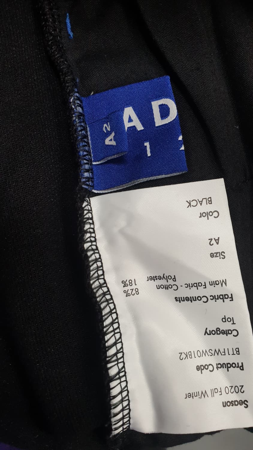 아더에러 블랙 조거 바지 A2사이즈 상품이미지4