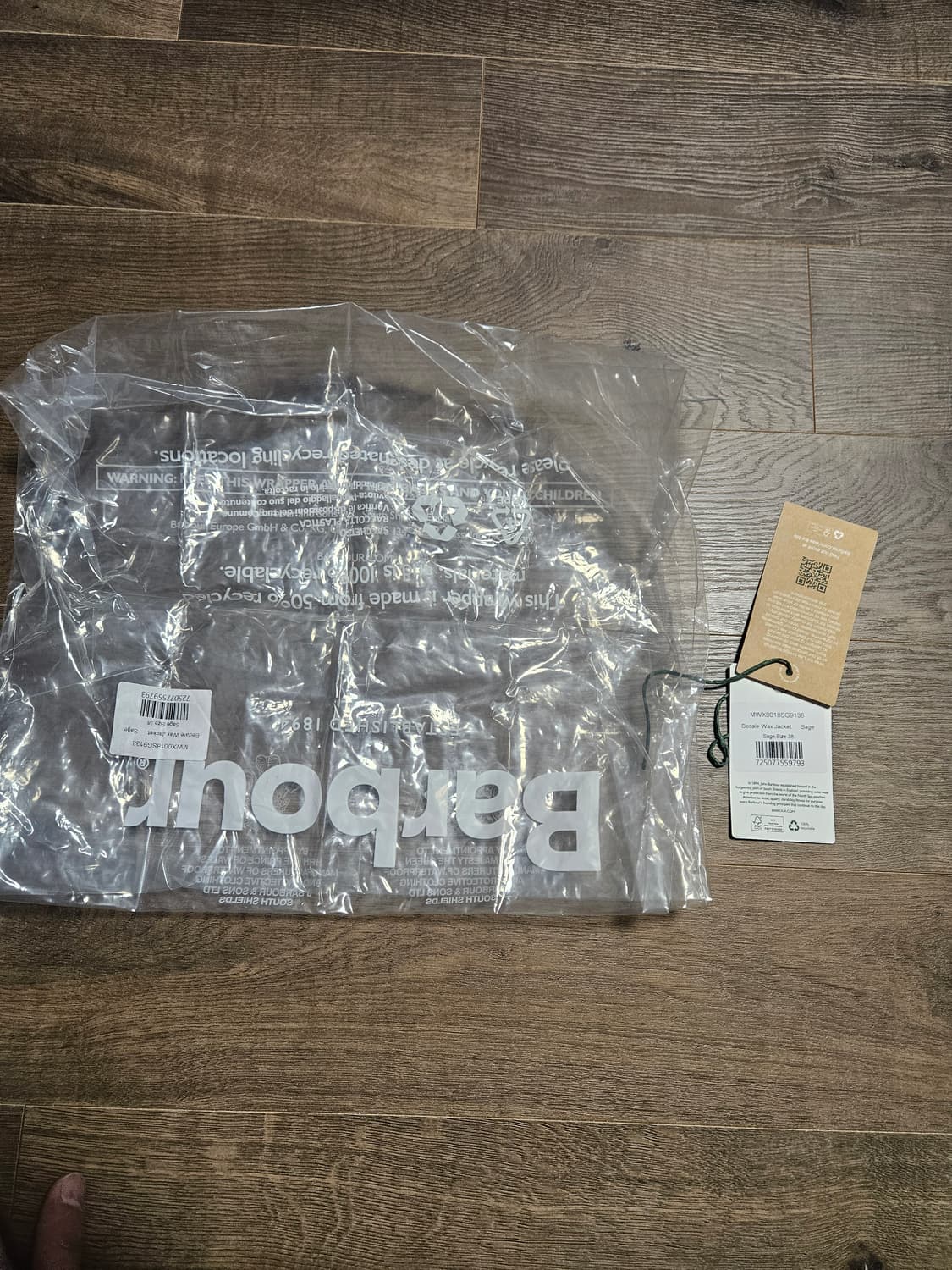 바버 비데일 세이지 상품이미지2