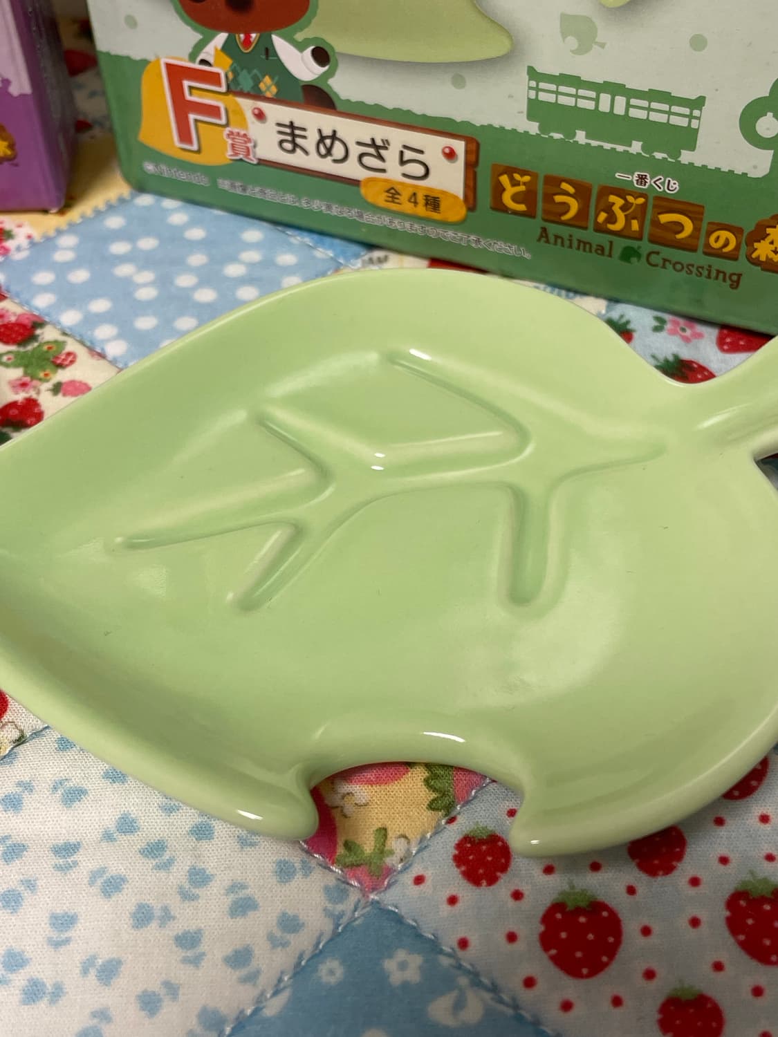 동물의숲 이치방쿠지 접시 그릇 세트 3종 모동숲 제일복권 화석 나뭇잎 상품이미지5