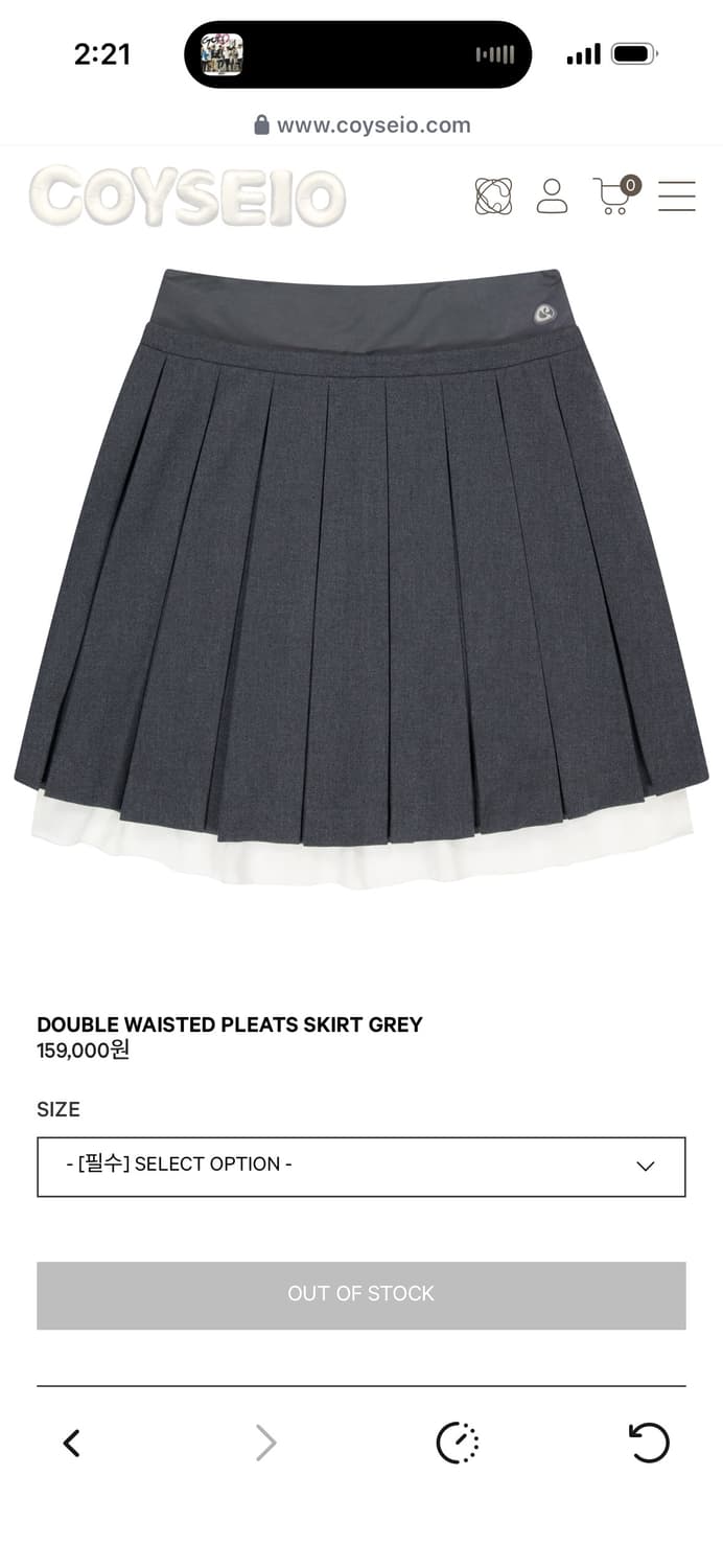 COYSEIO 플리츠 스커트 DOUBLE WAISTED PLEAT 상품이미지1