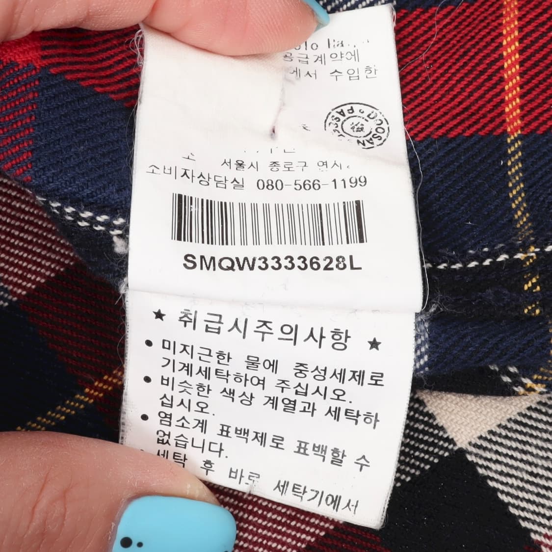 폴로 랄프로렌 마운틴 패치 빈티지 체크 셔츠 상품이미지10