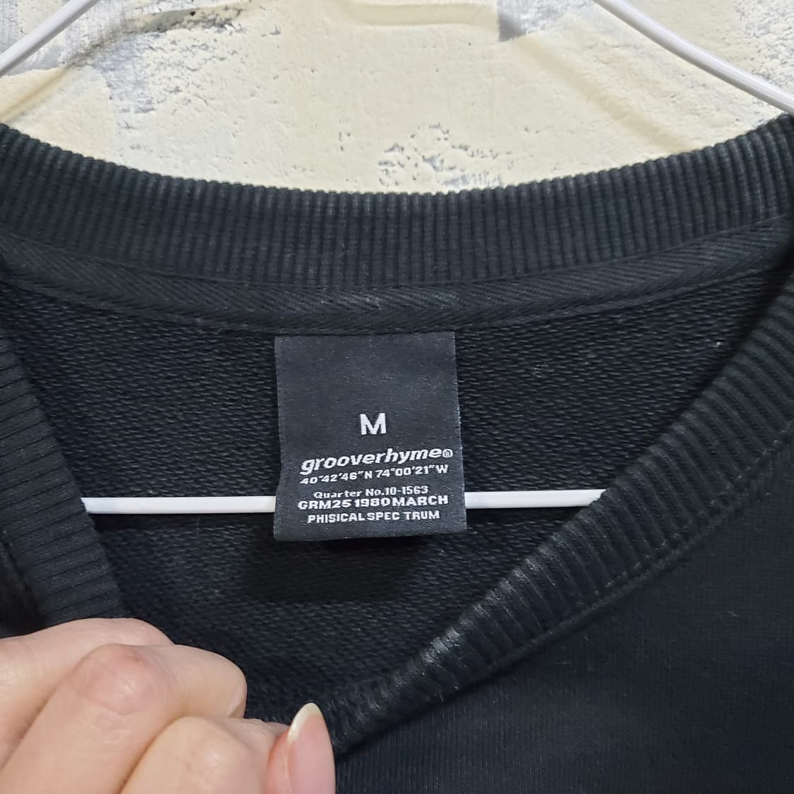 grooverhyme 검정 맨투맨 티셔츠  상품이미지3