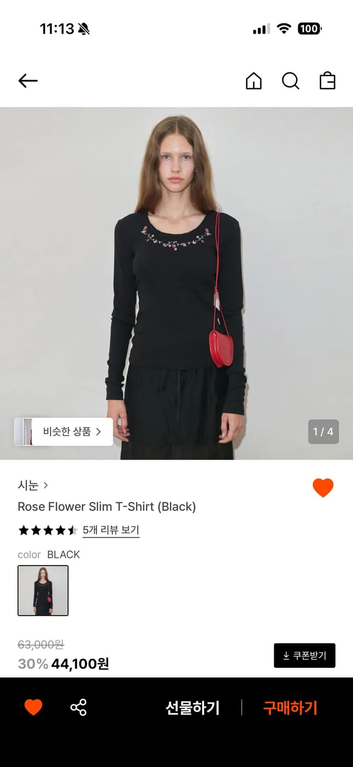 시눈 티셔츠 Rose Flower Slim T-Shirt (Black) 상품이미지2