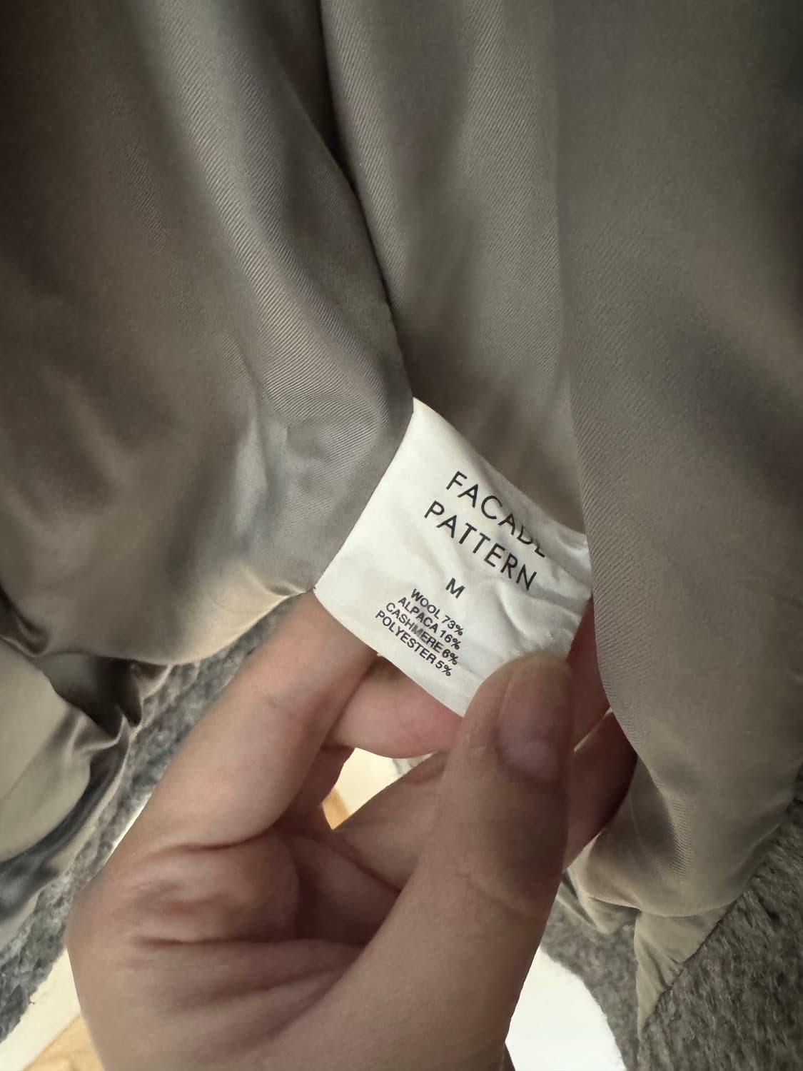 파사드패턴 미니멀 헤링본 블루종 (M) 상품이미지5