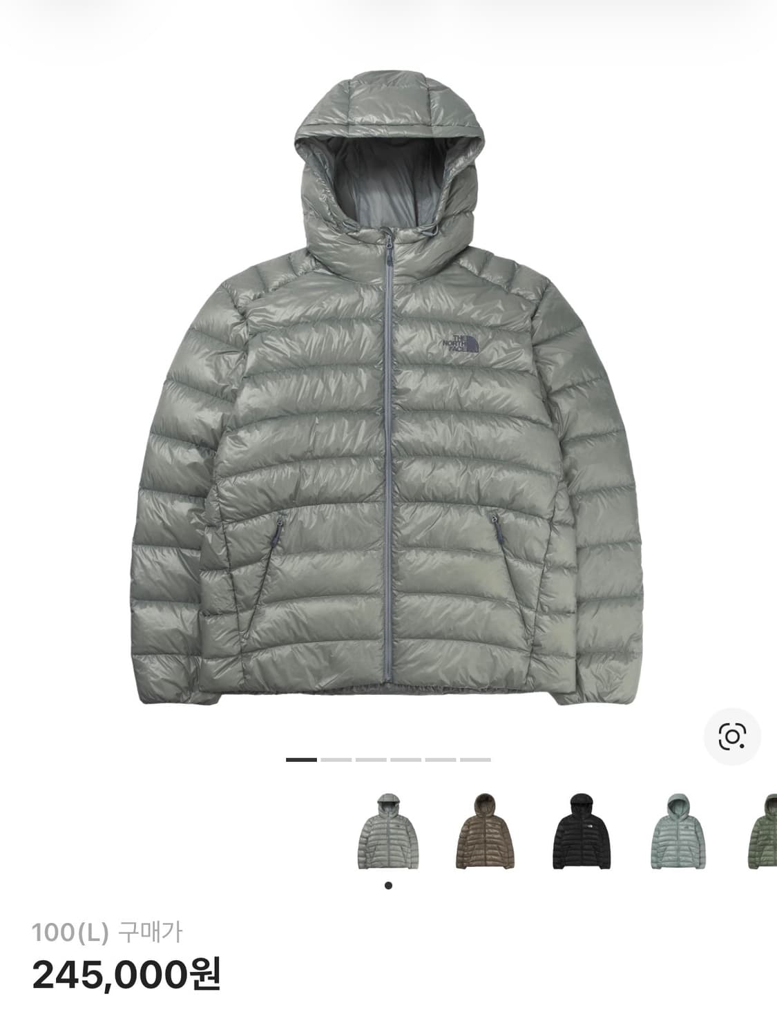 [L]노스페이스 마티에르 경량패딩 팝니다 상품이미지2