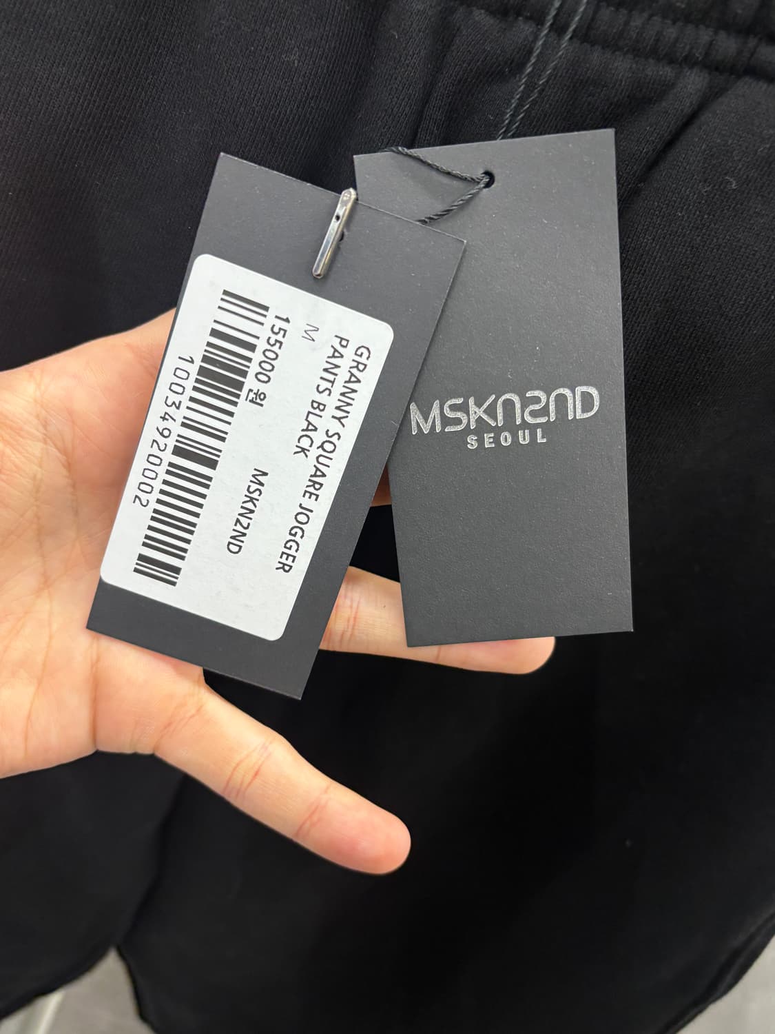 MSKN2ND 조거팬츠 블랙 M 상품이미지5