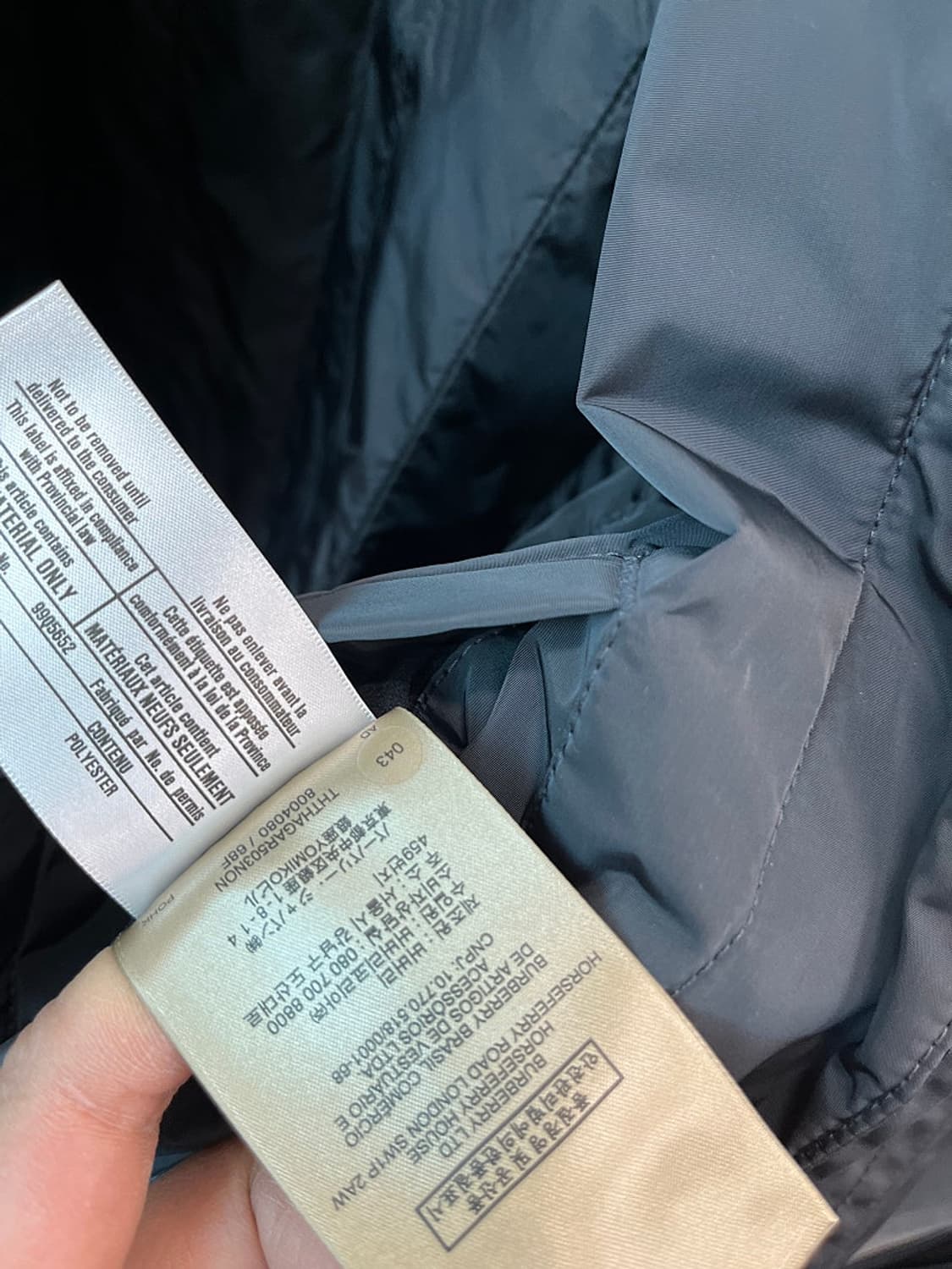 100-105) 버버리 블랙 패딩코트  상품이미지10