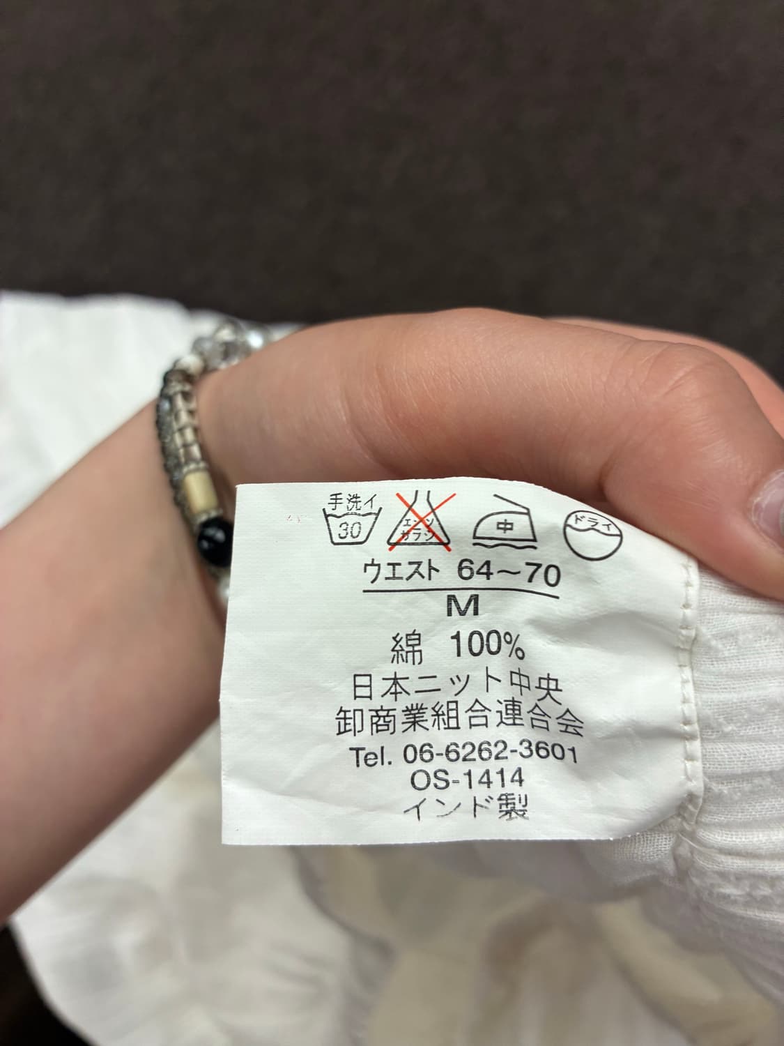 M)Japanese vintage 여성 체크무늬 시스루 롱스커트 상품이미지3