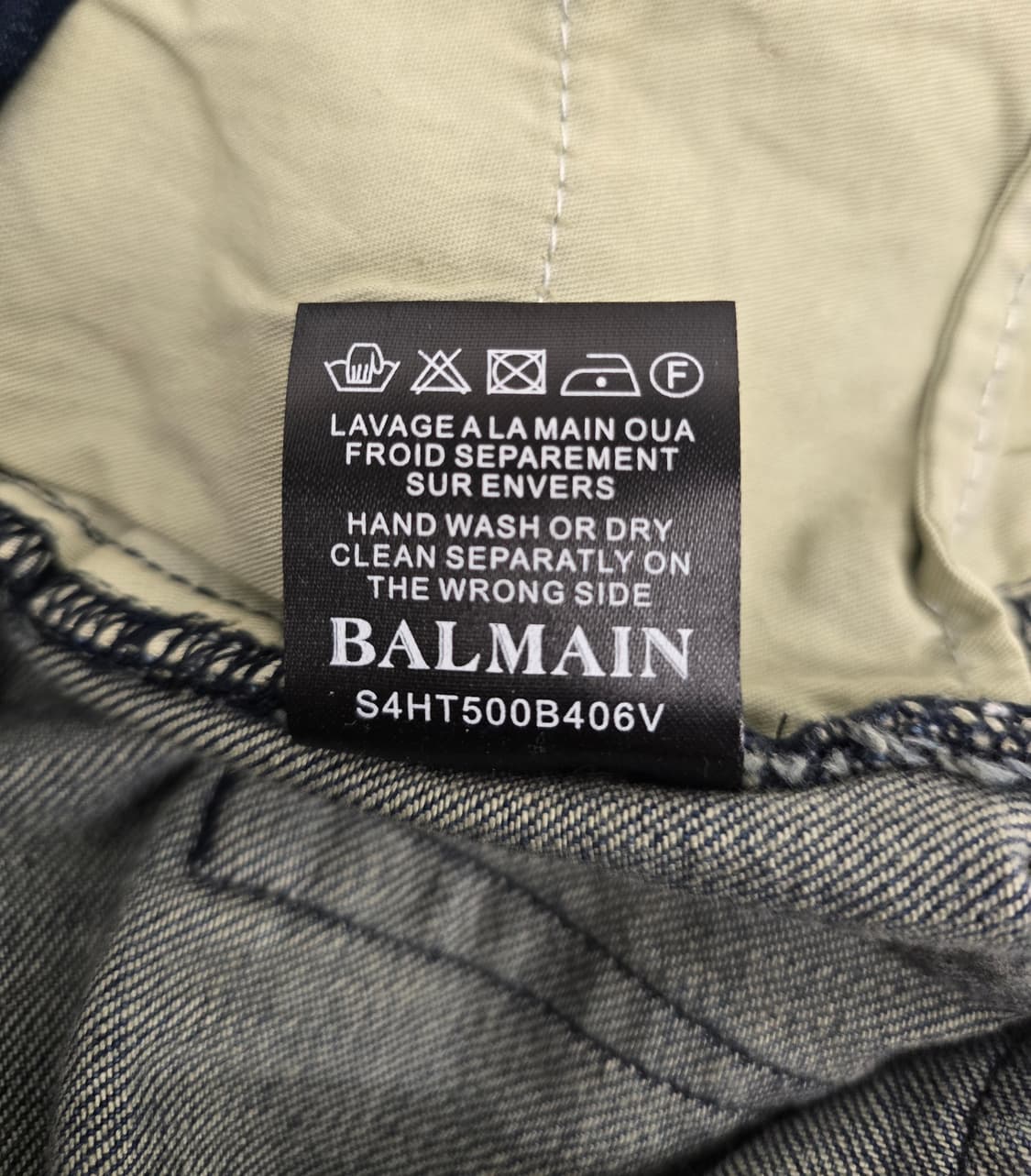 정품] 발망 여성 청바지.  싸이즈 27~28 상품이미지9