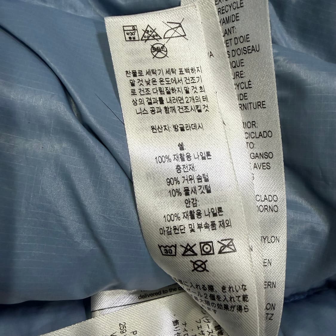 파타고니아(W)다운 서브타이달 블루 경량 패딩 상품이미지6