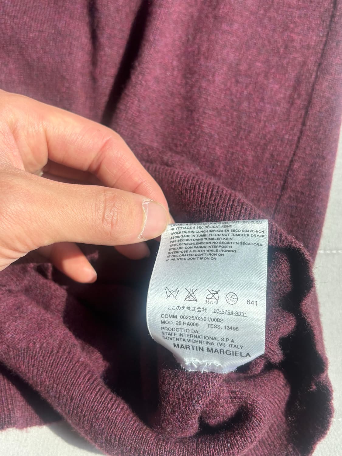 마르지엘라 버건디 니트 M 상품이미지3