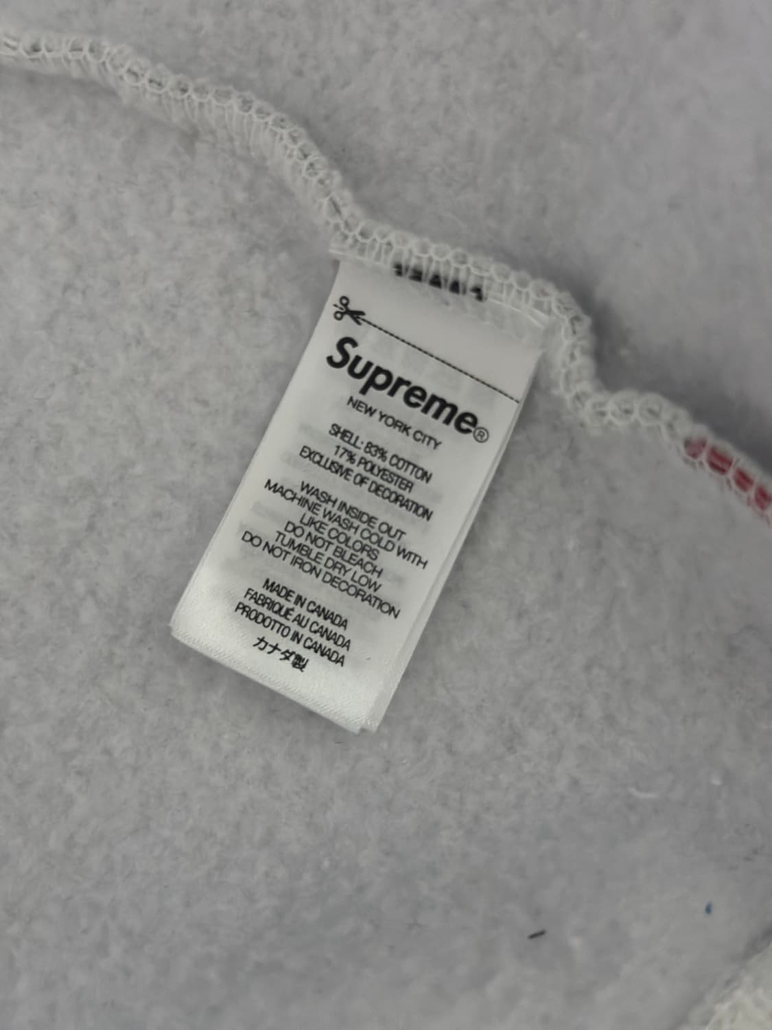 슈프림 S로고 후드집업 XL 상품이미지4