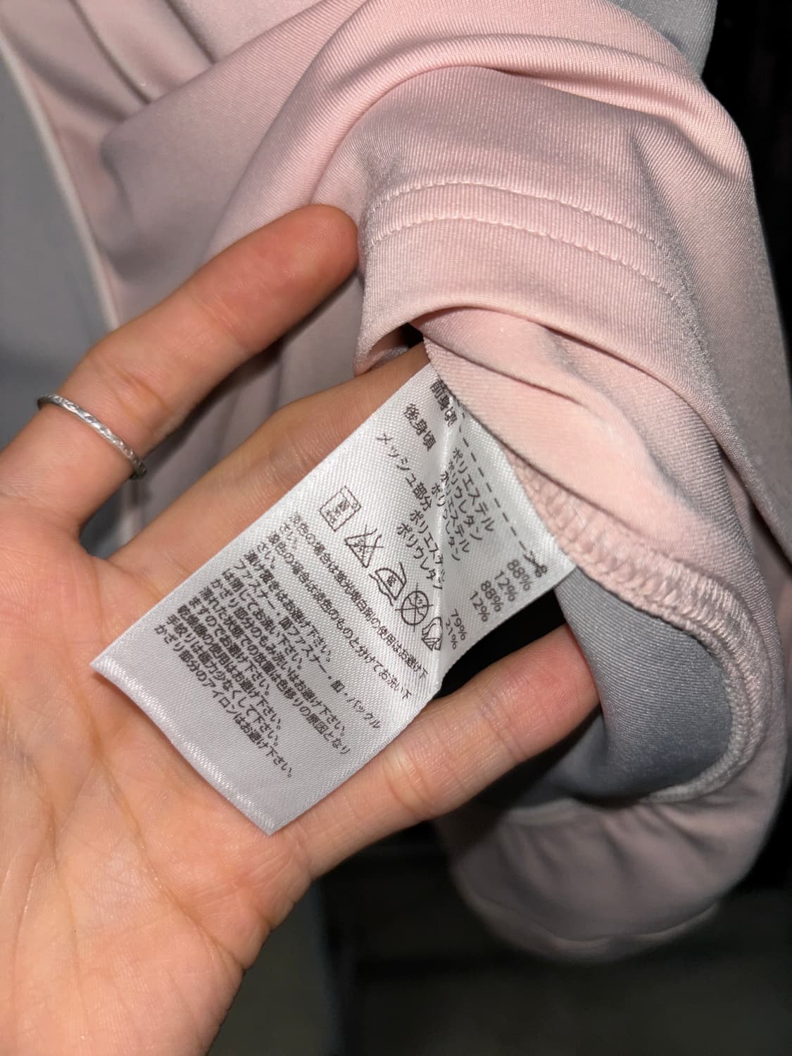 아디다스 스텔라 매카트니 슬리브리스 상품이미지4