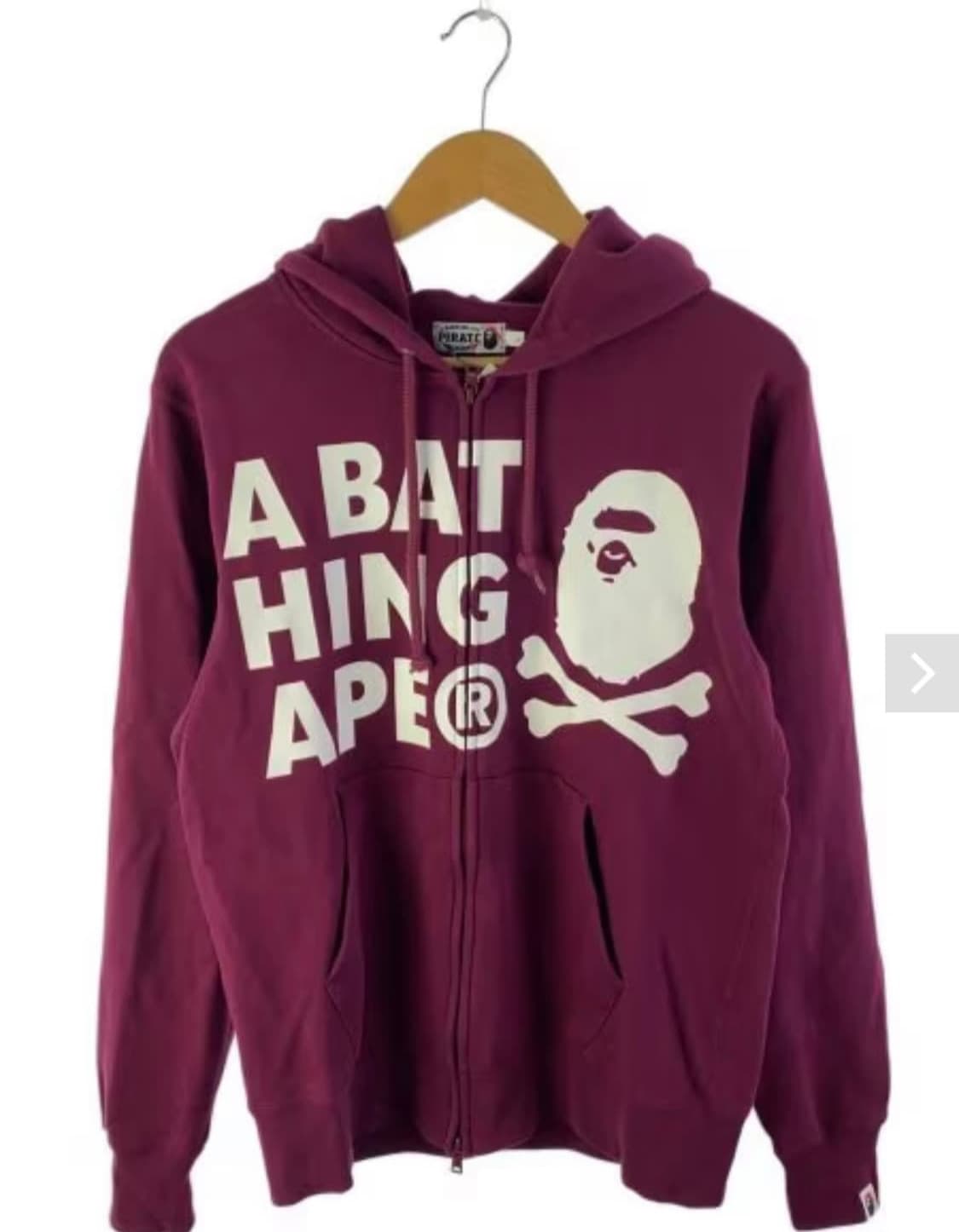 베이프 후드집업 상품이미지1