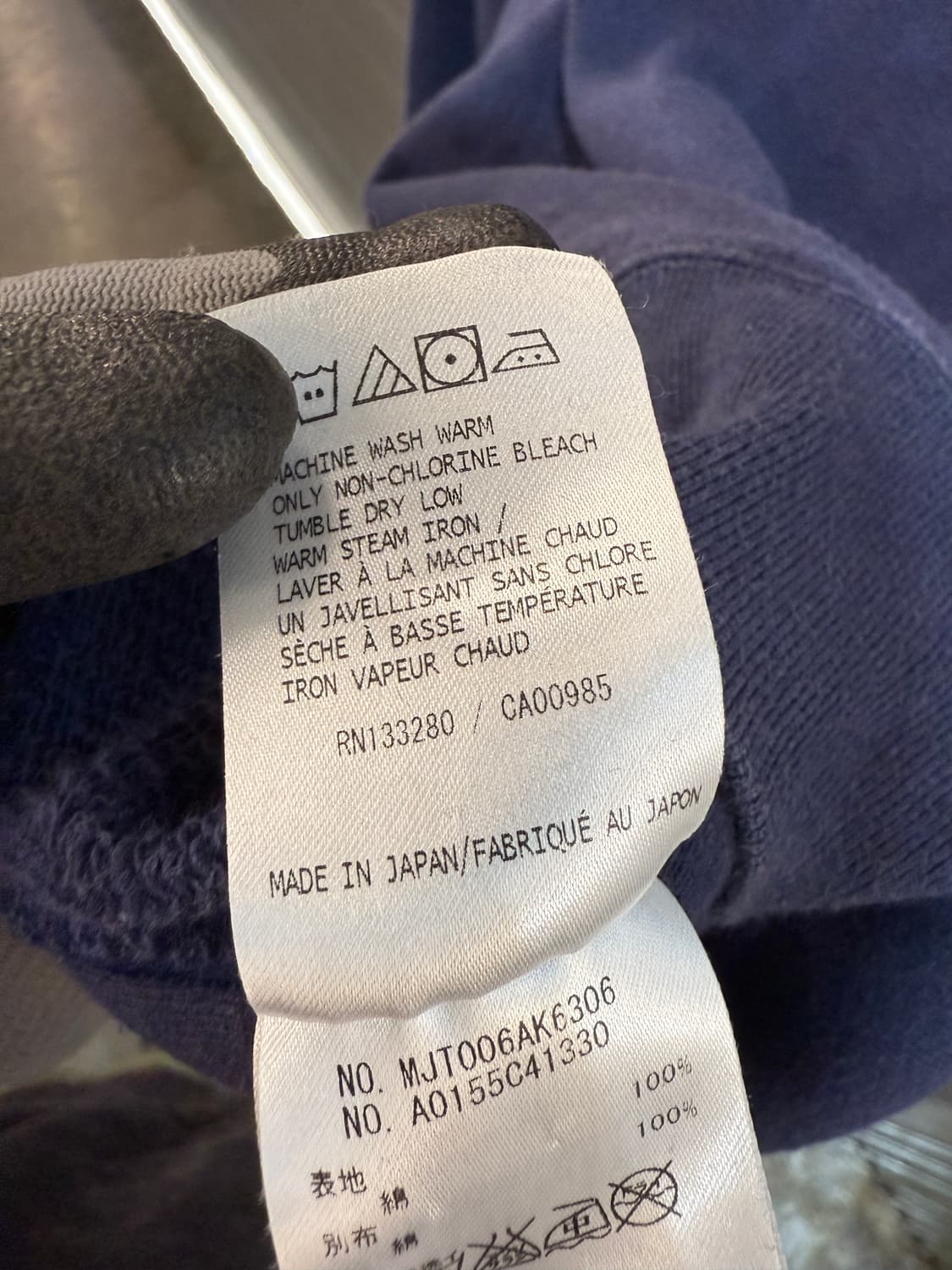 톰브라운 정품 네이비 사선 맨투맨 2사이즈 상품이미지7