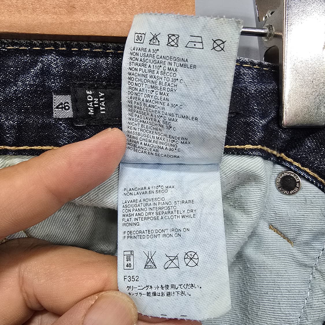 디스퀘어드2(DSQUARED2) 데님 팬츠 46 상품이미지9
