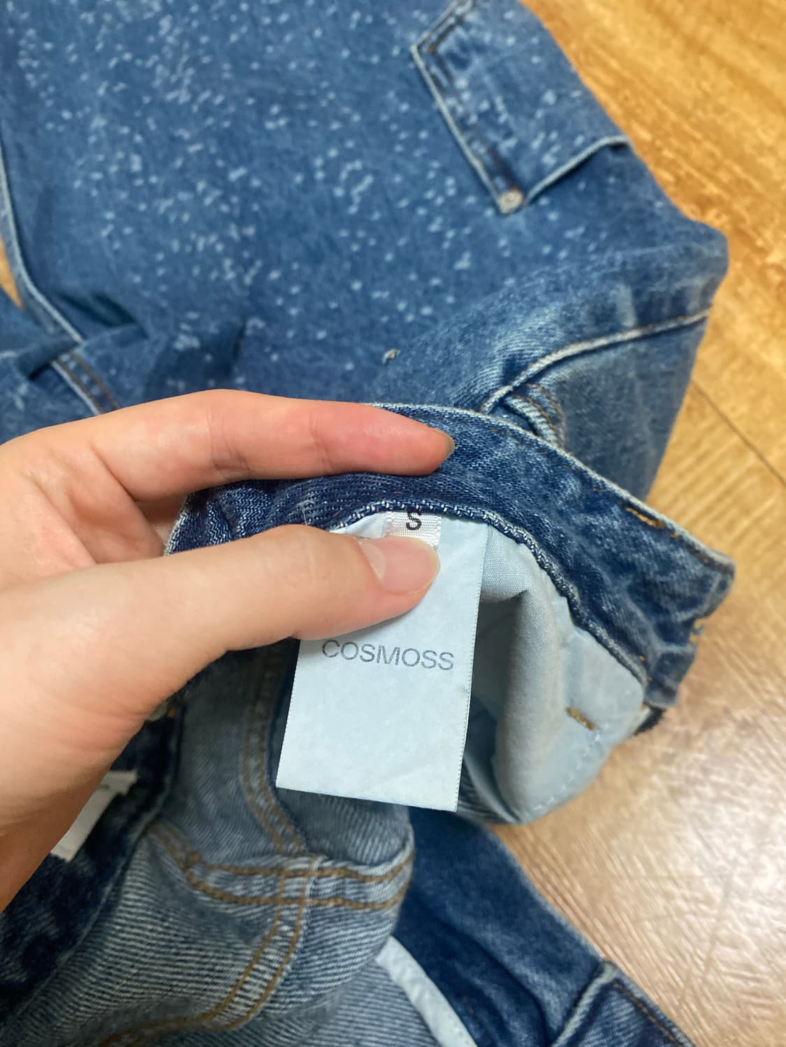 cosmoss blue galaxy jeans s size 상품이미지5