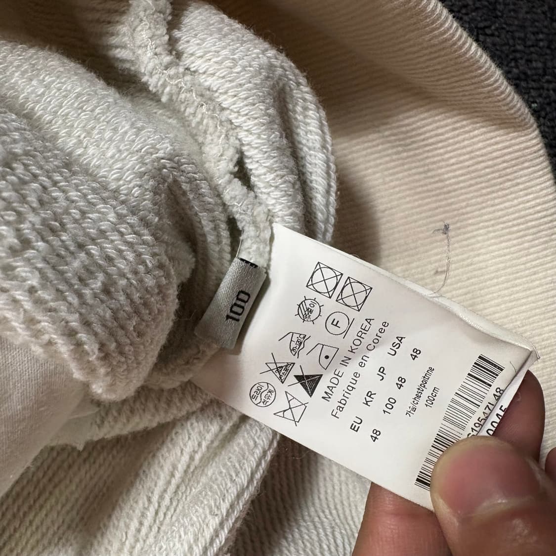 Solid homme 우영미 화이트 후드집업 L 상품이미지7