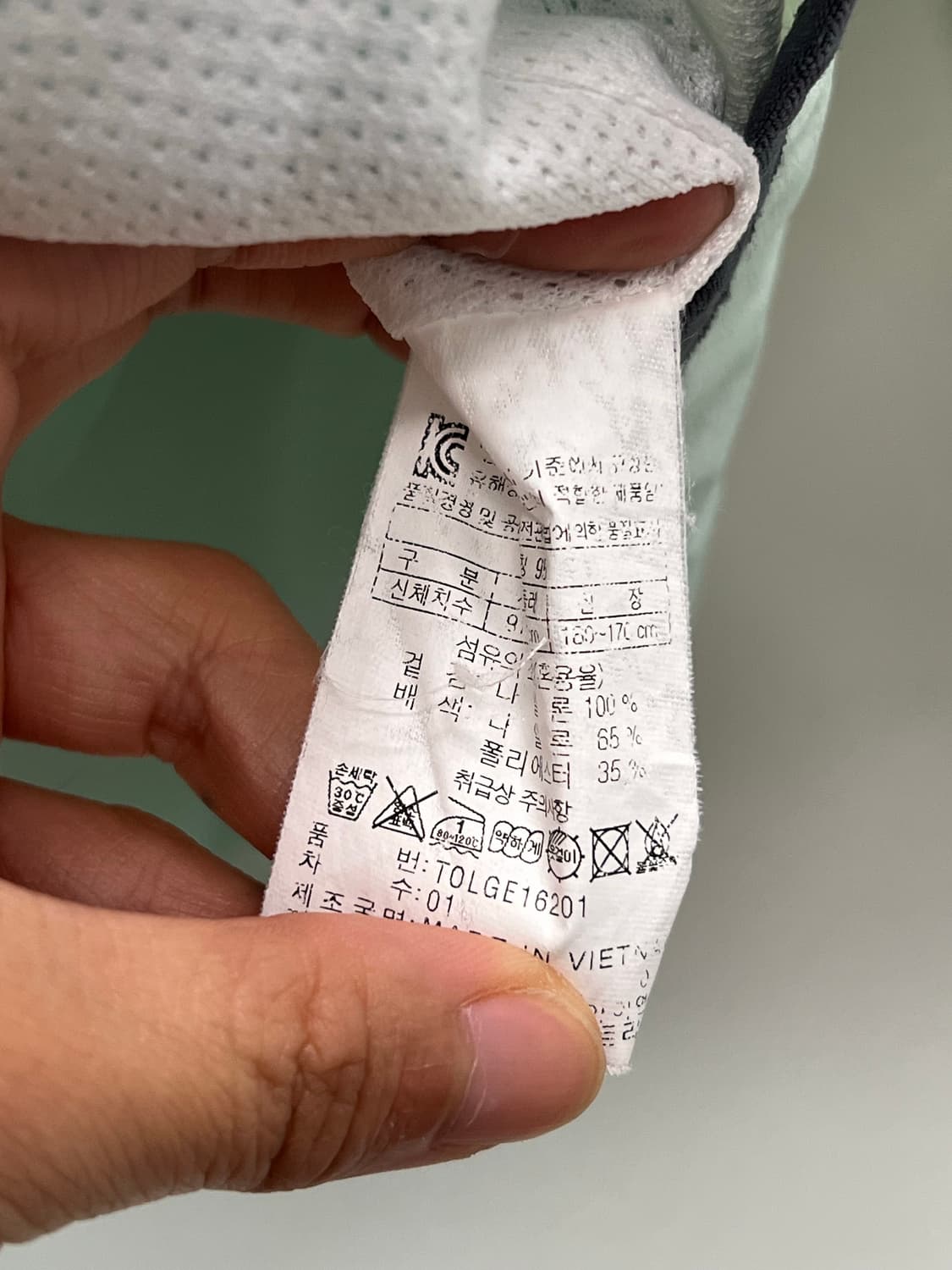 코오롱스포츠 우먼스 우븐 집업 자켓 민트 상품이미지5