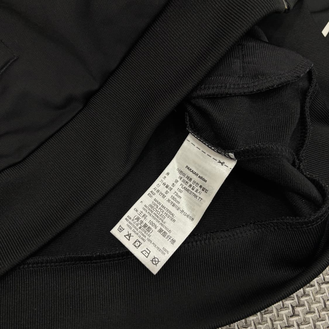 adidas 유로파 트랙자켓 상품이미지5