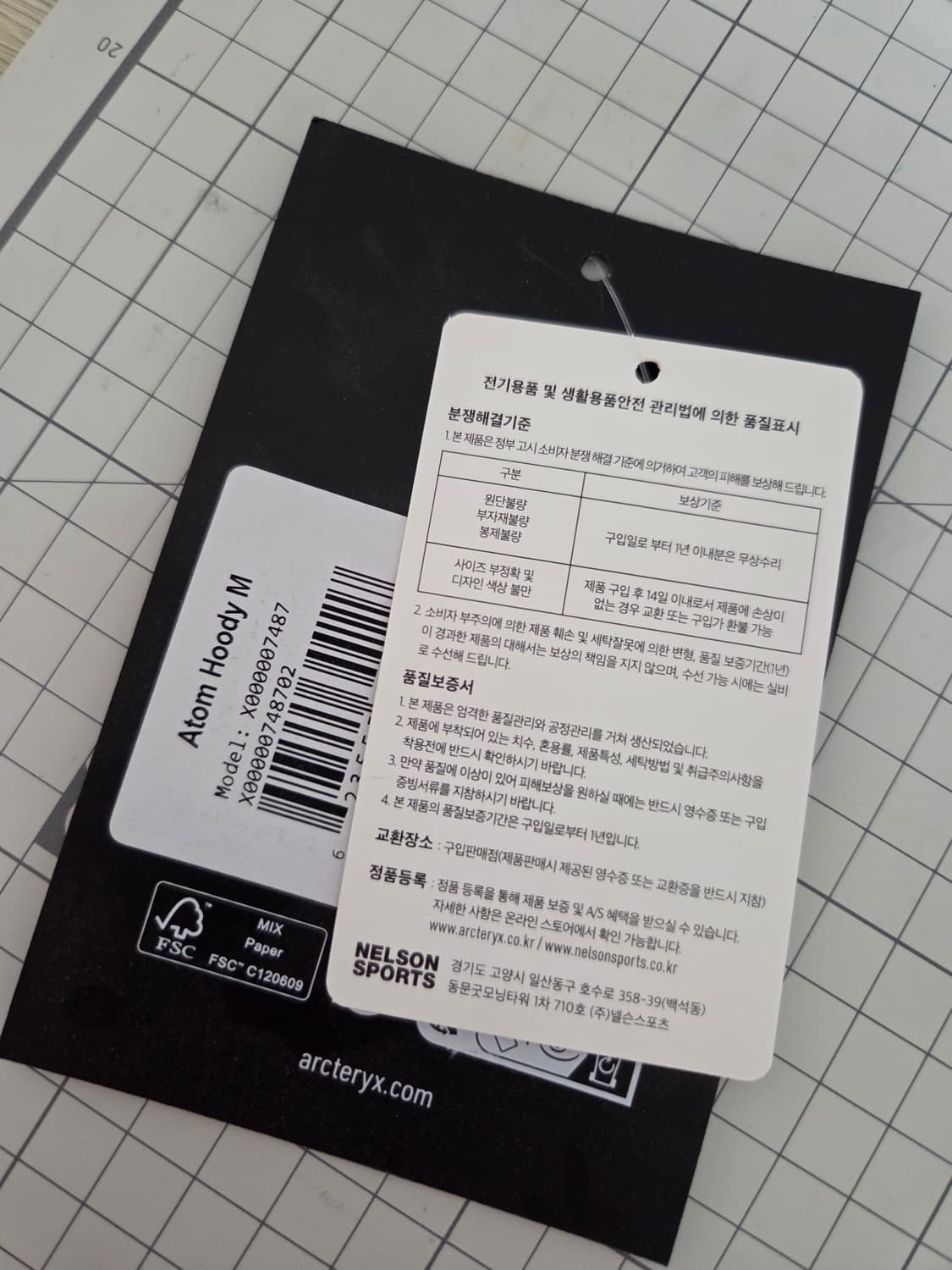 아크테릭스 아톰 후디 블랙 L 상품이미지5