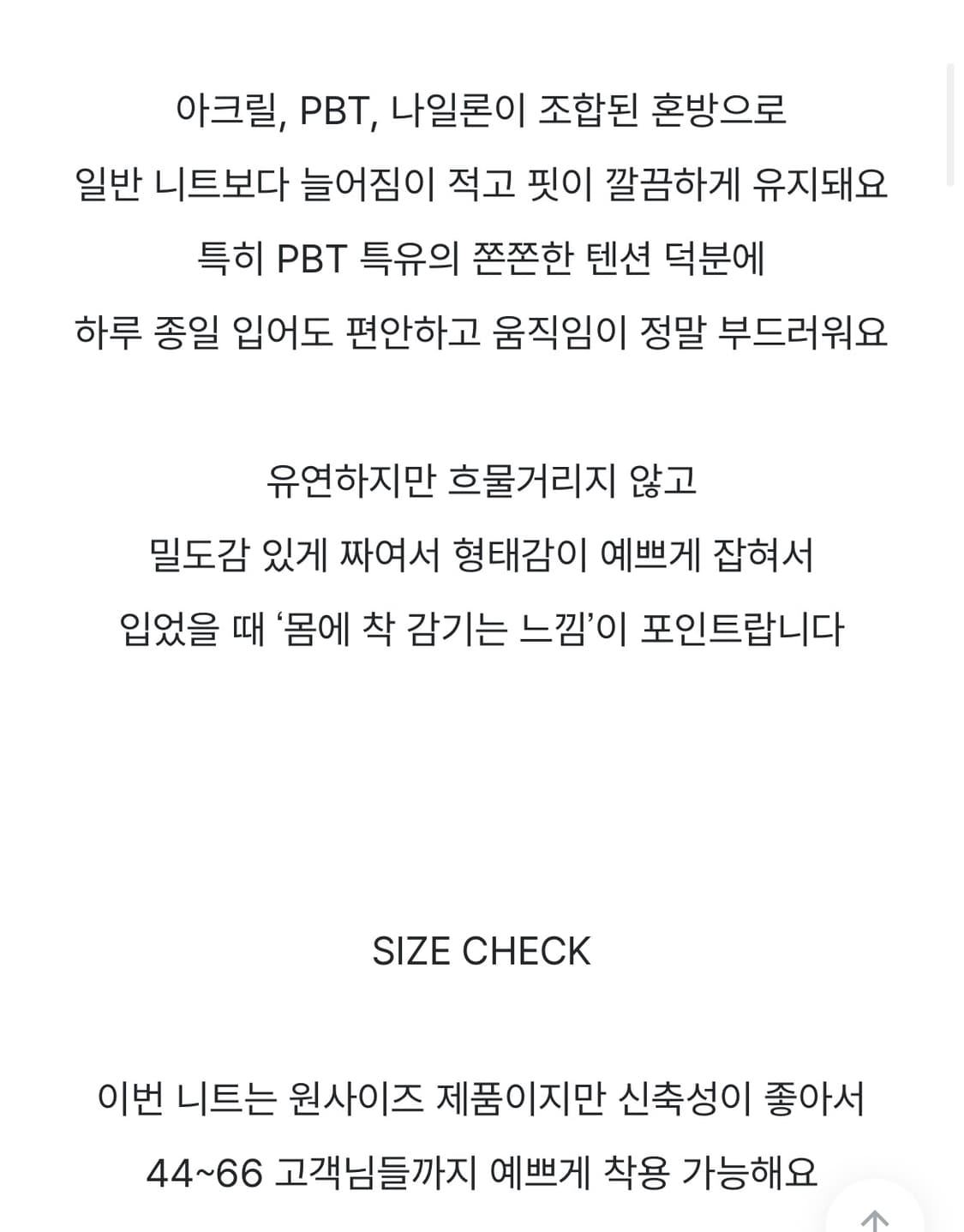 [addmore] 에드모어 알마 하이넥 하프 니트집업 (grey) 상품이미지8