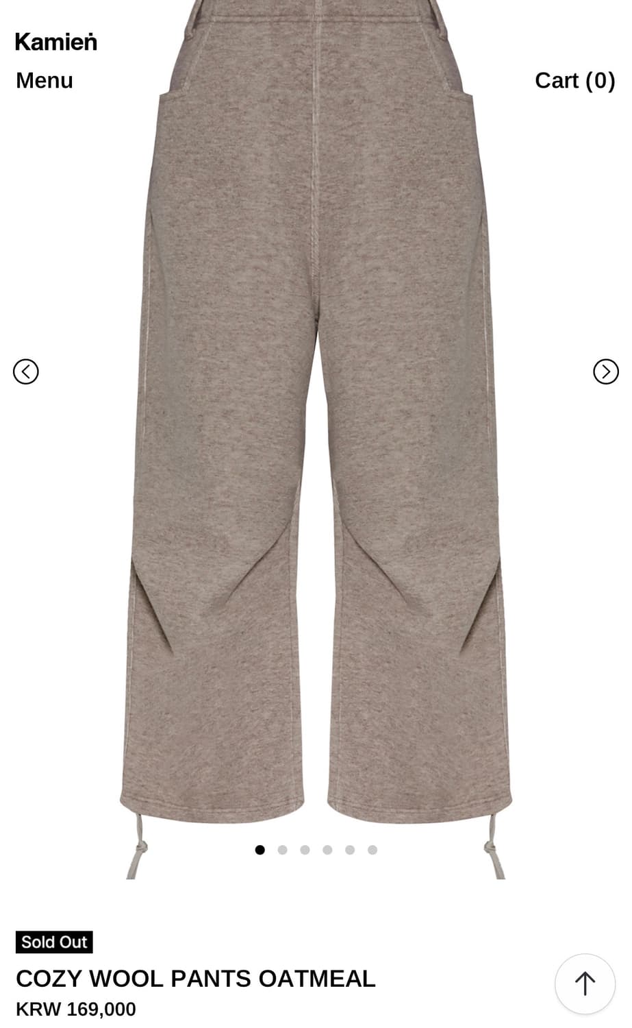 카미엔 코지 울 팬츠 오트밀 상품이미지1