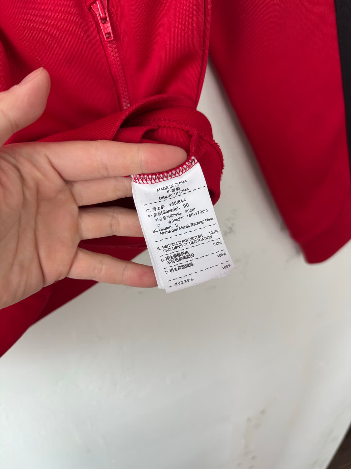 나에키 맨유 트랙탑 져지 상품이미지5