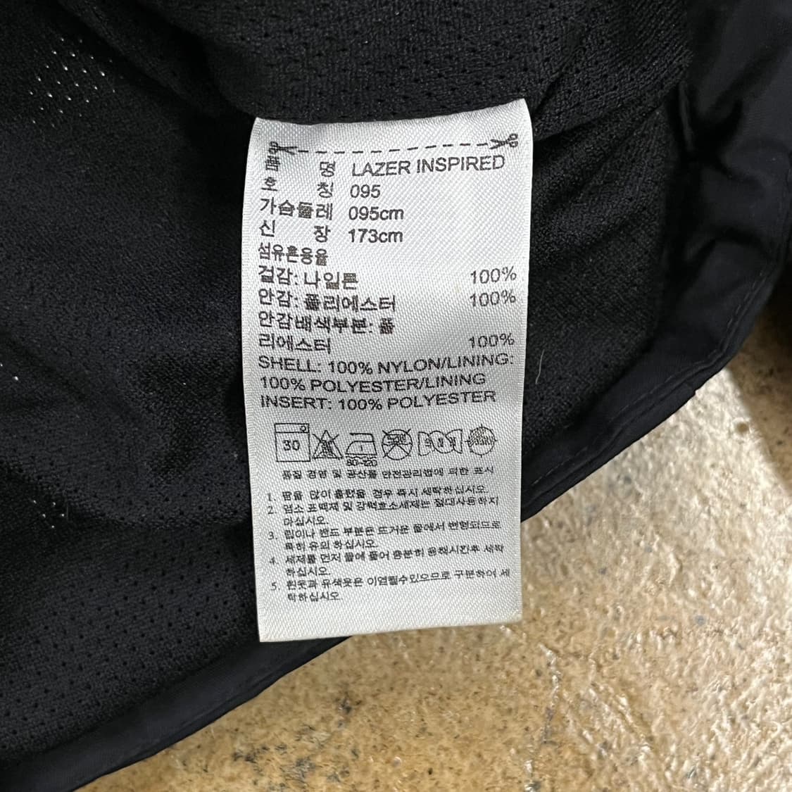 [정품/95] 아디다스 블랙 바람막이 자켓 b15 상품이미지6