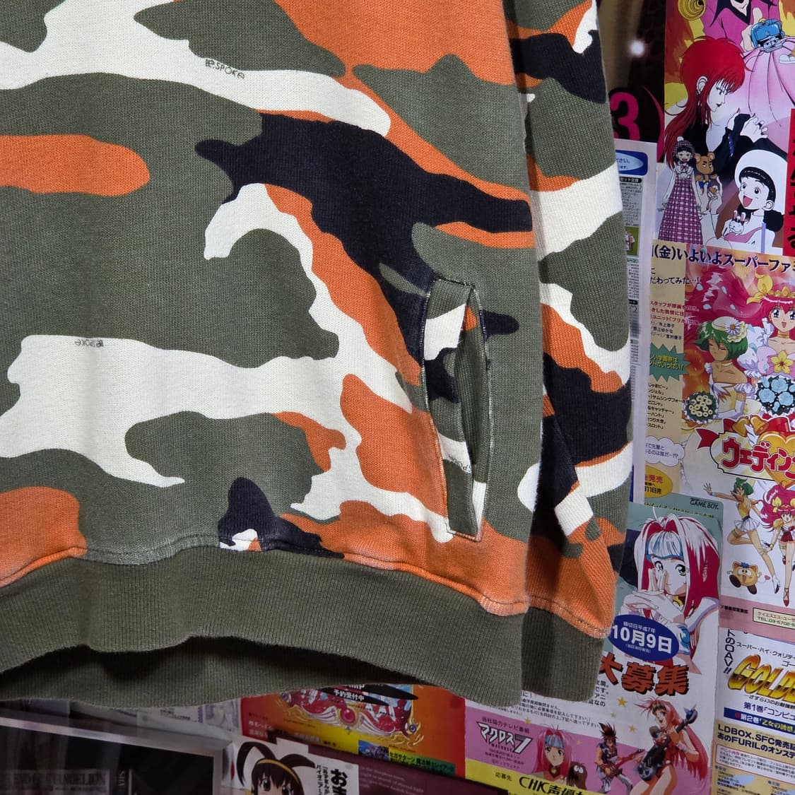 빈티지 오렌지 카모 골지 후드티 상품이미지4
