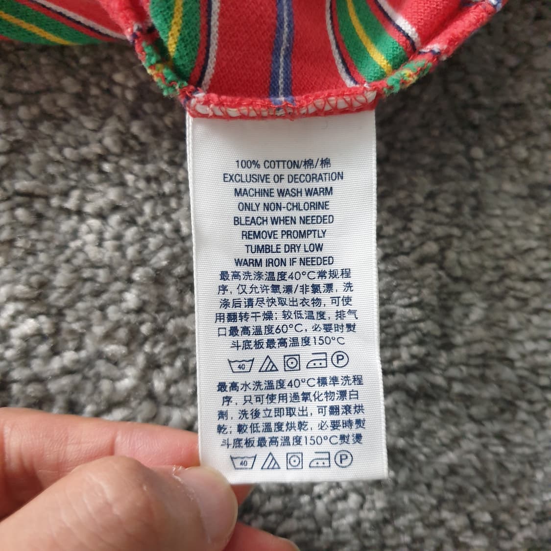 Polo Ralph Lauren 스트라이프 반팔 카라티 상품이미지3