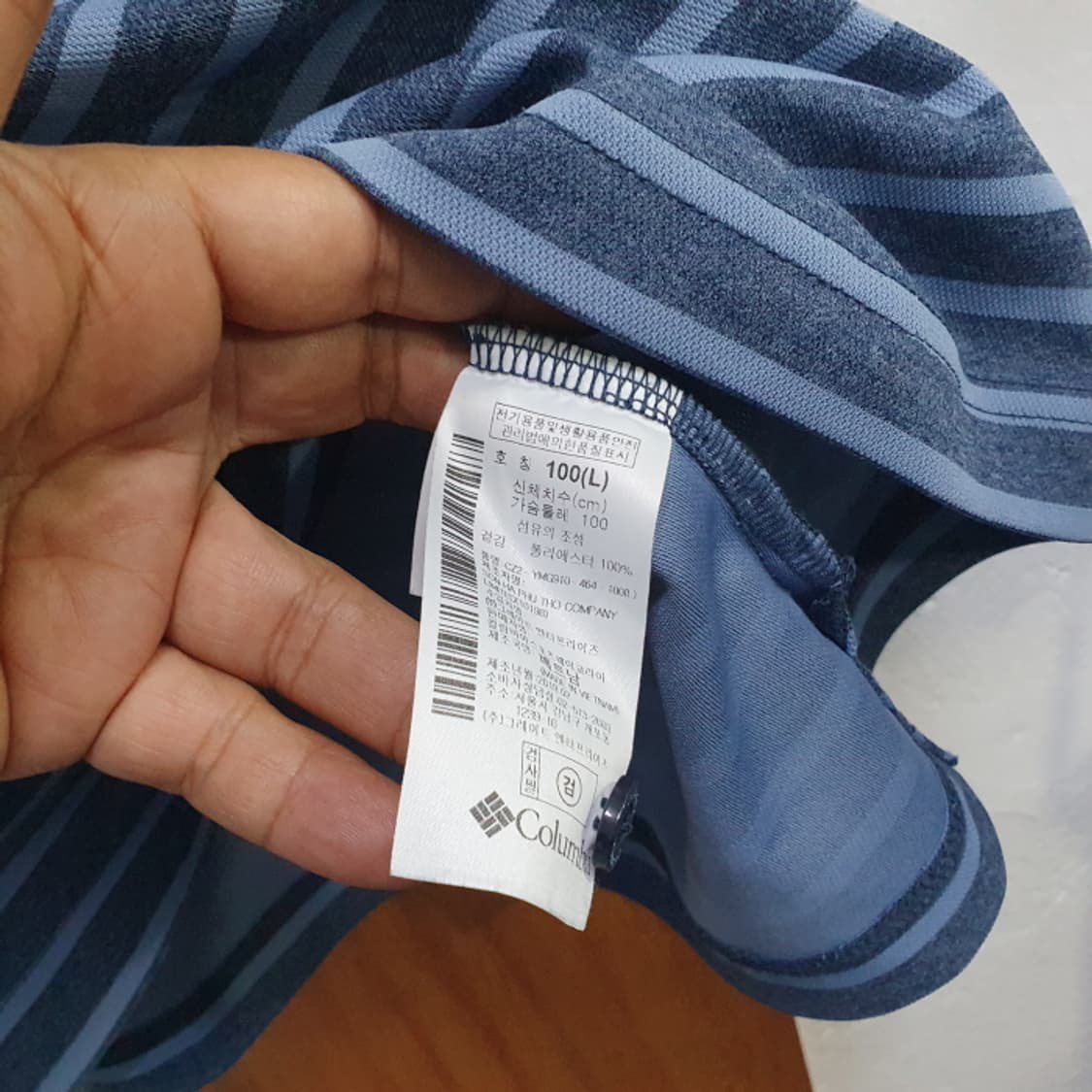 컬럼비아 반팔 카라 등산티(100) 상품이미지3