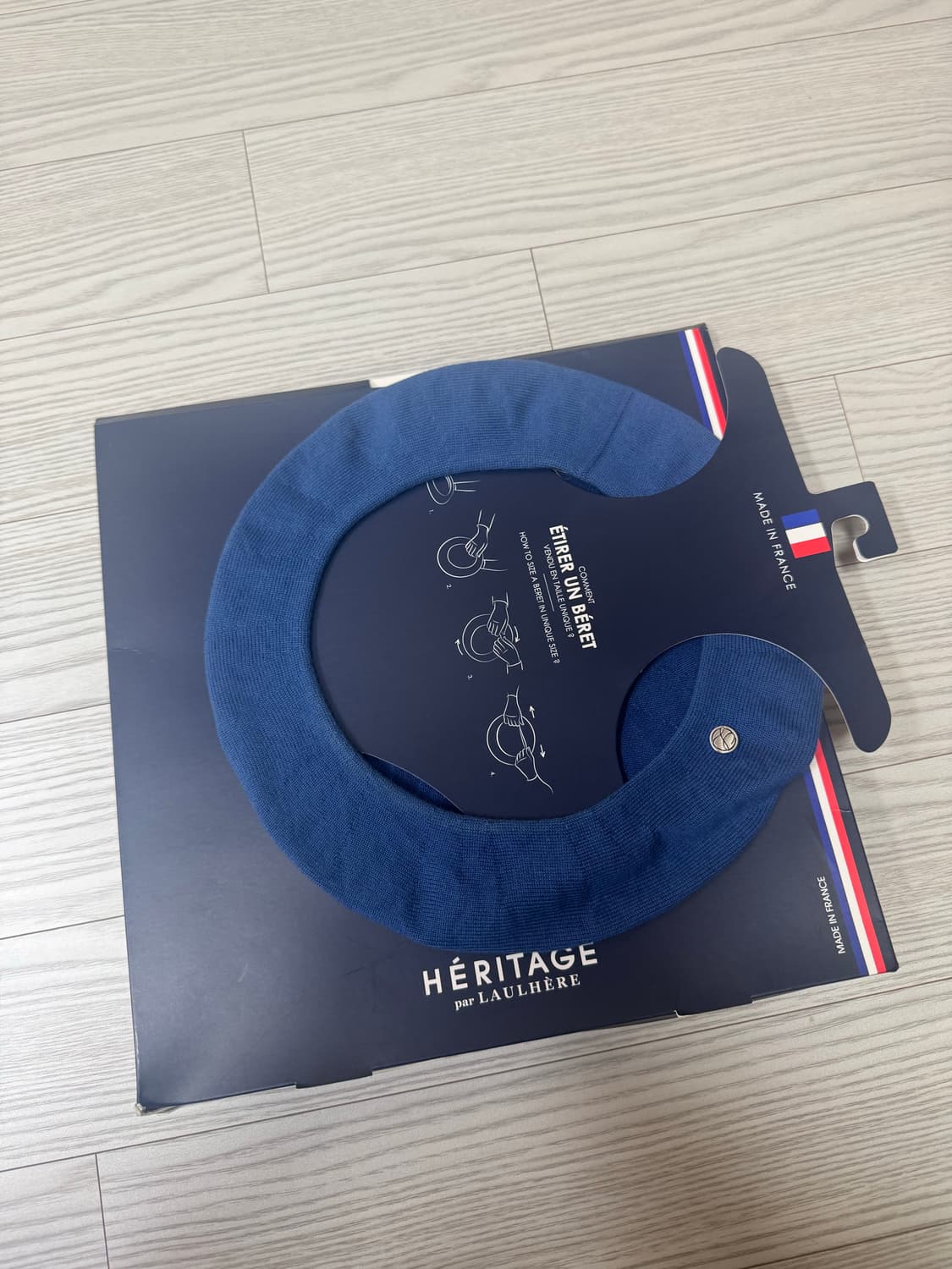 로레르 베레모 블루색 상품이미지2