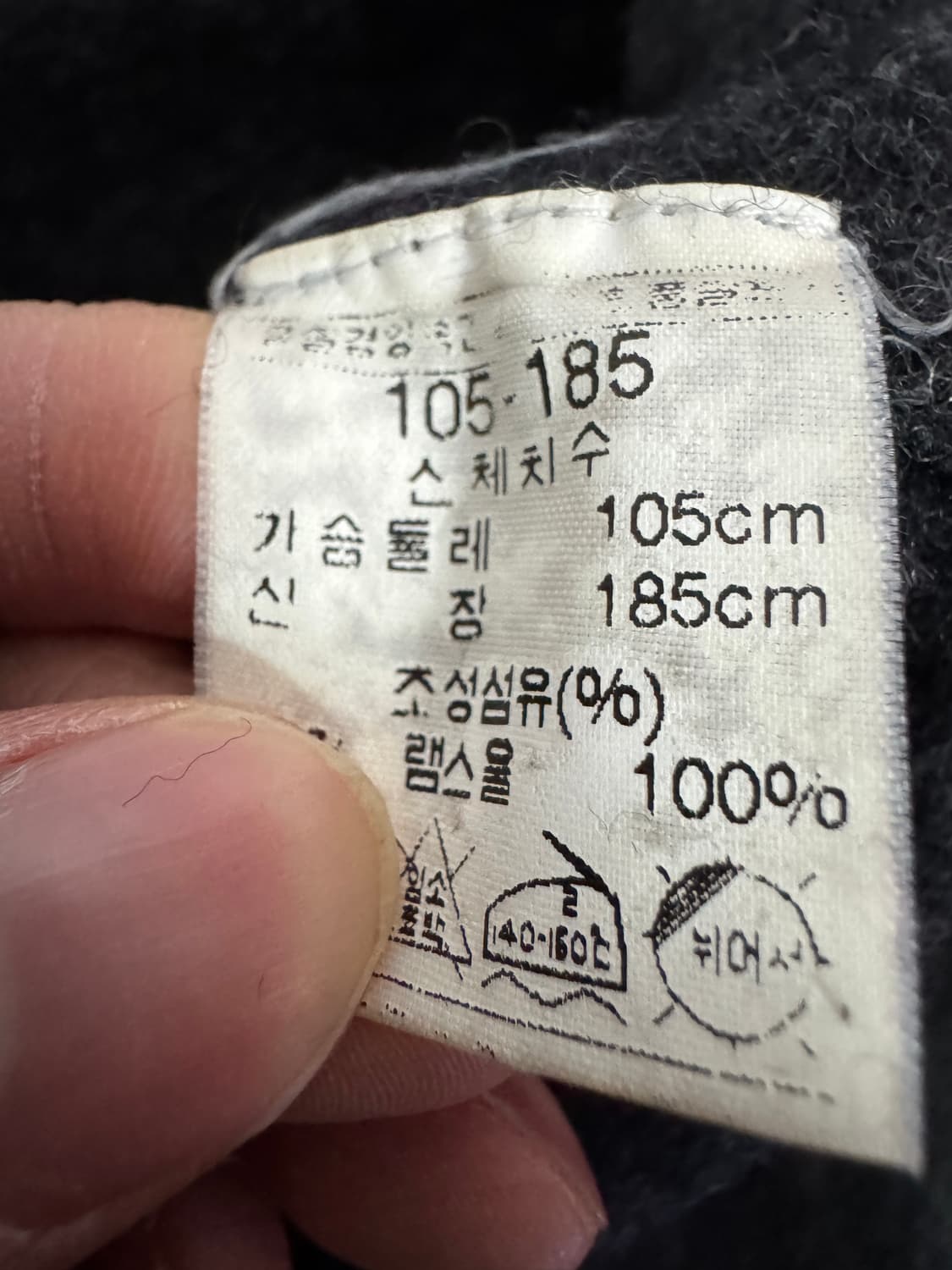 클럽모나코 램스울 100% 라운드 니트 M 상품이미지5