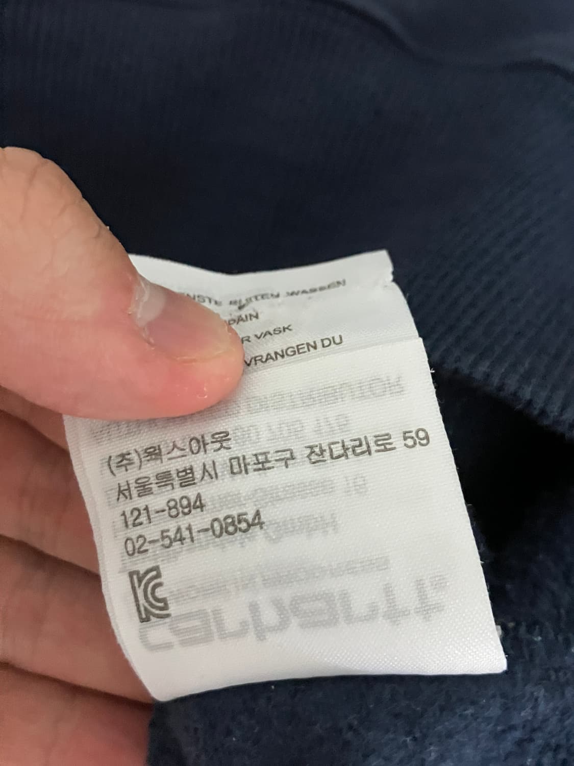 (L) 칼하트 라스벳 스웨트셔츠 상품이미지4