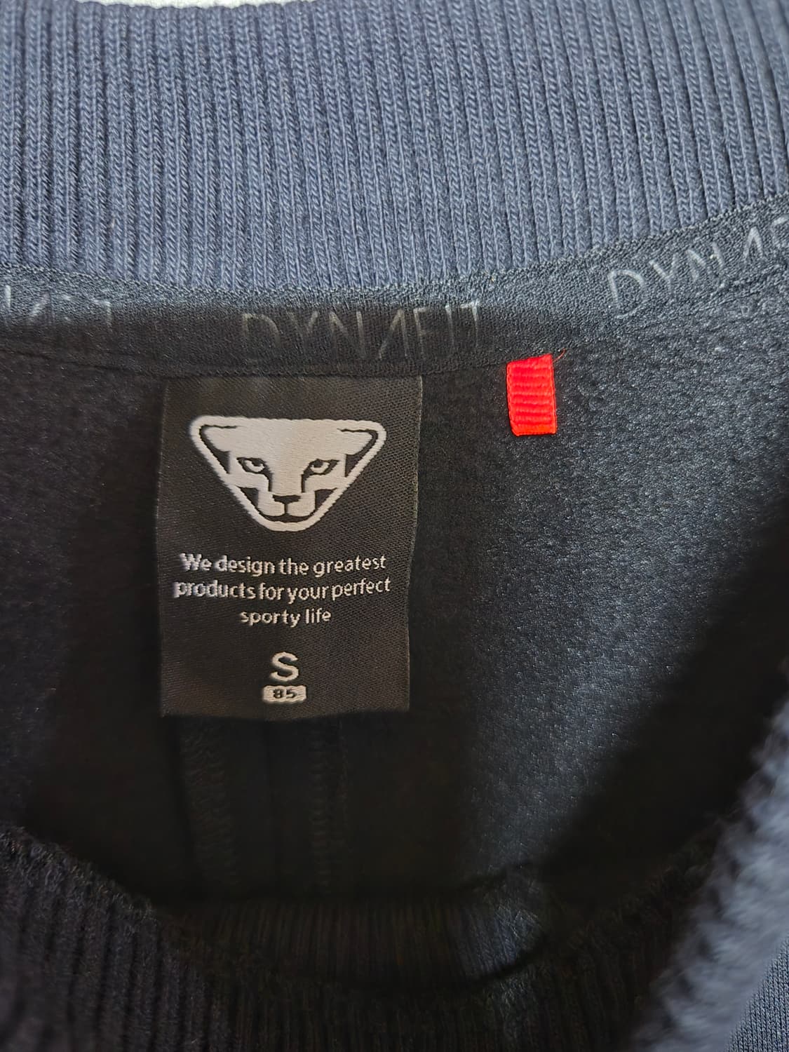 다이나핏 네이비 기모맨투맨 티셔츠S 상품이미지6