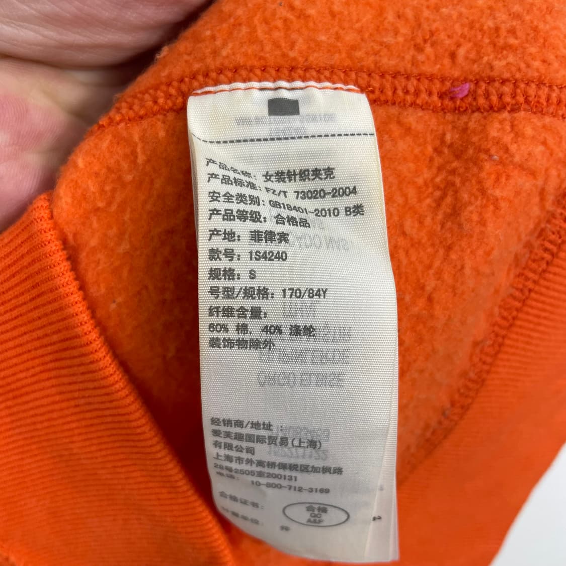 아베크롬비 후드집업 상품이미지5