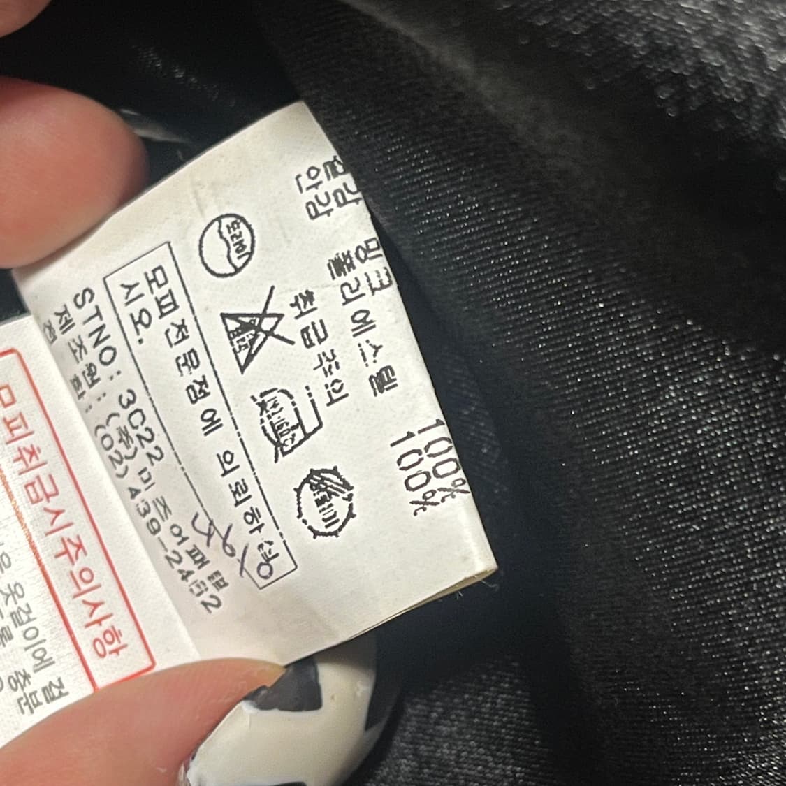 밍크 100% 고딕 레이스 퍼 자켓 상품이미지5