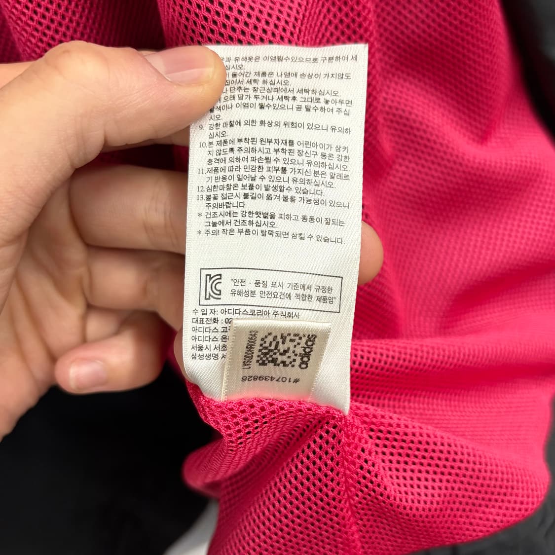 (S) 아디다스 올드스쿨 레오파드 경량 바람막이 자켓 상품이미지5