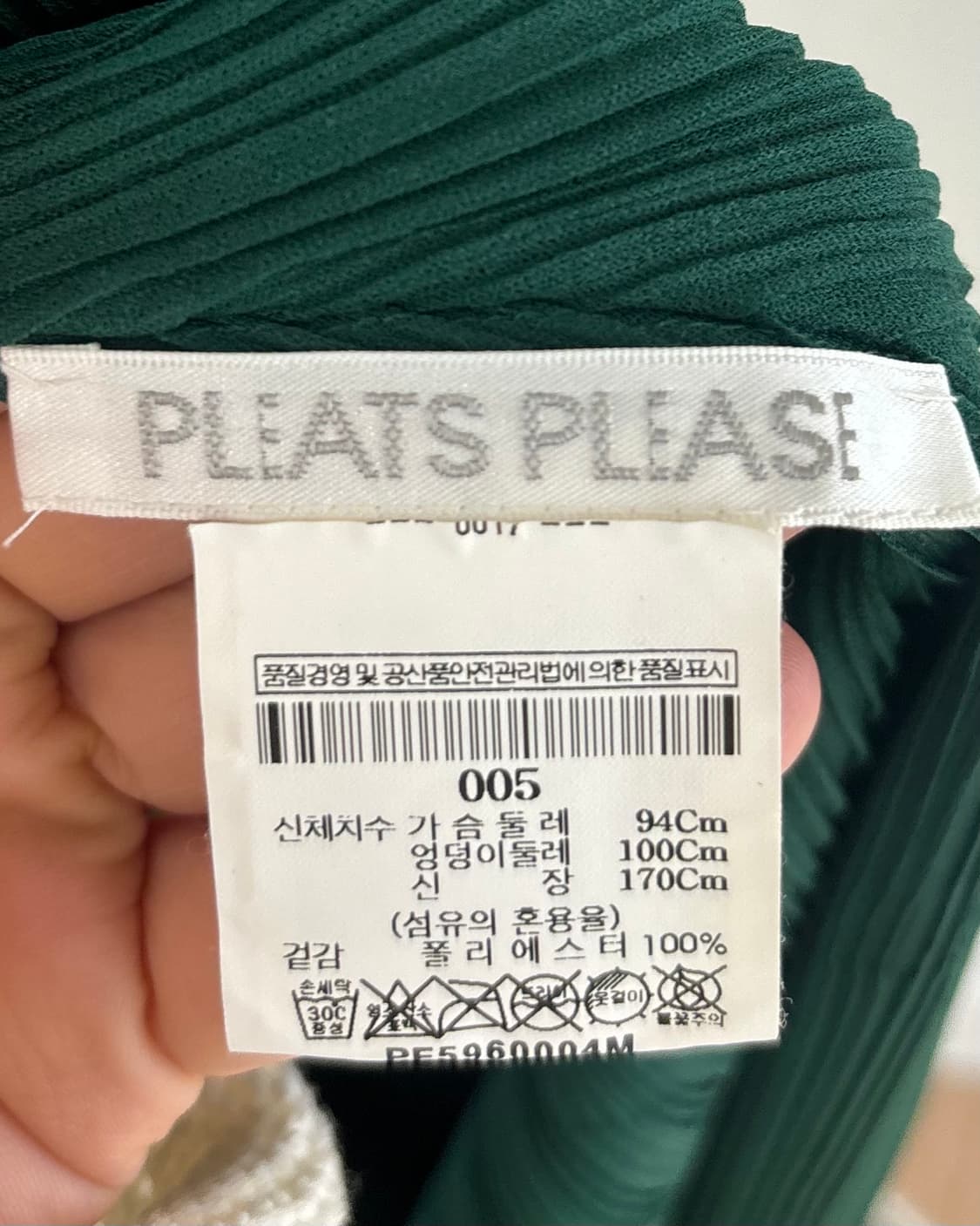 플리츠 플리즈 그린 플리츠 미디 원피스 상품이미지7