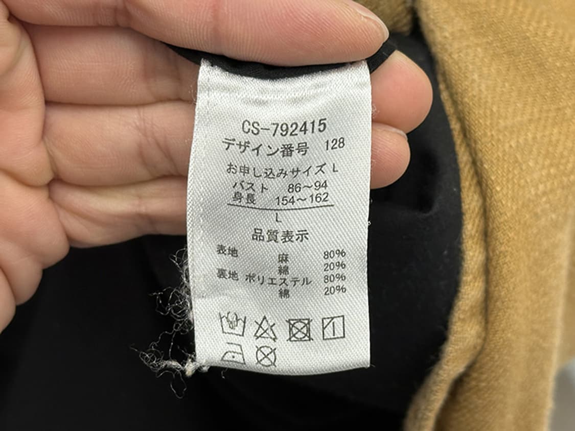 LIVE IN COMFORT_ linen blend (loose fit) 상품이미지10