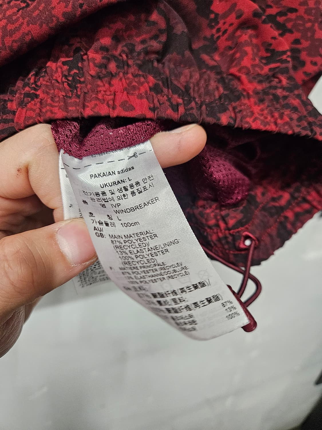 아디다스 아이비 파크 스네이크 프린트 윈드브레이커 재킷 상품이미지6