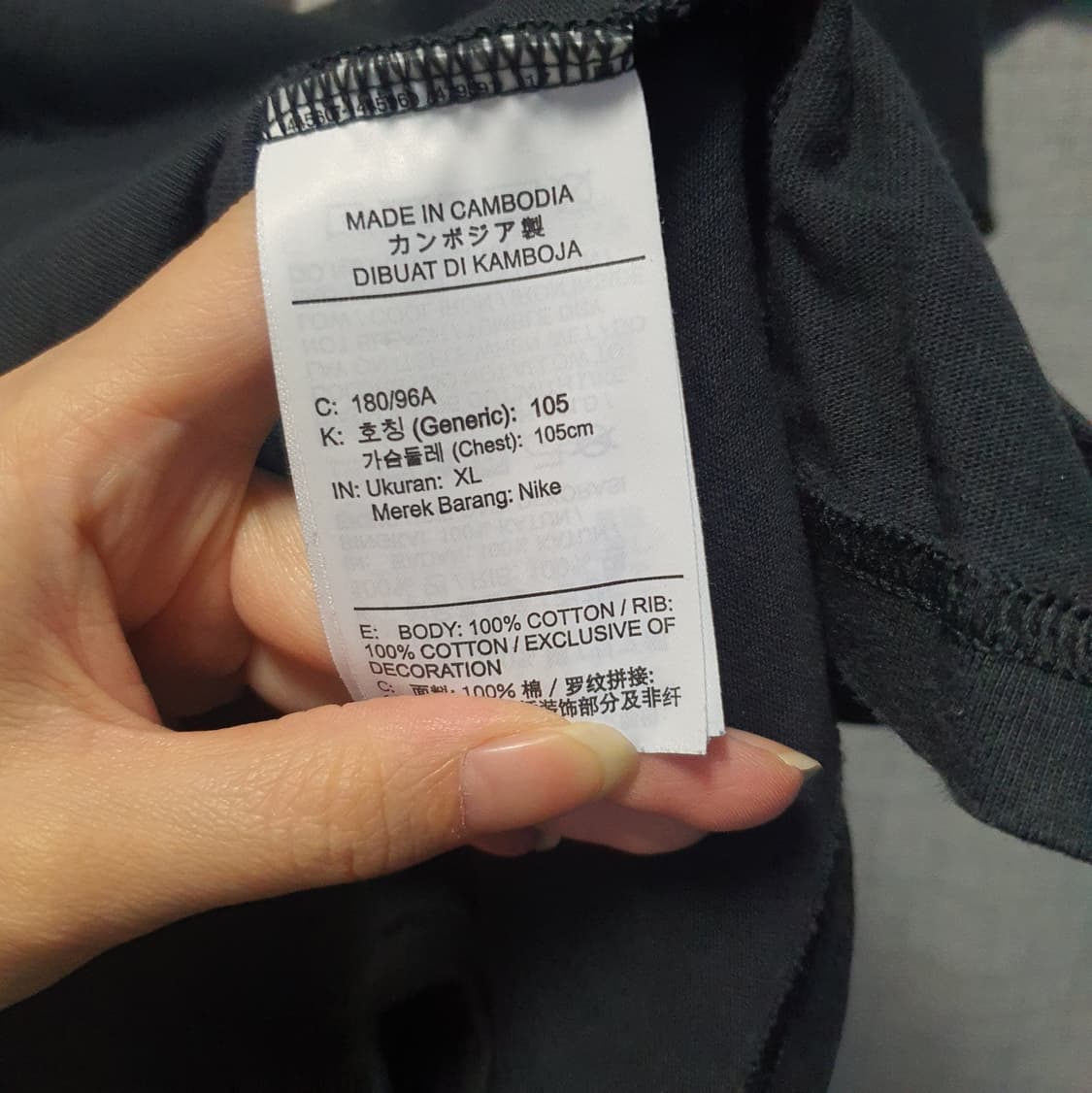 나이키 에어포스 인사이드 아웃 반팔티셔츠 XL 상품이미지6