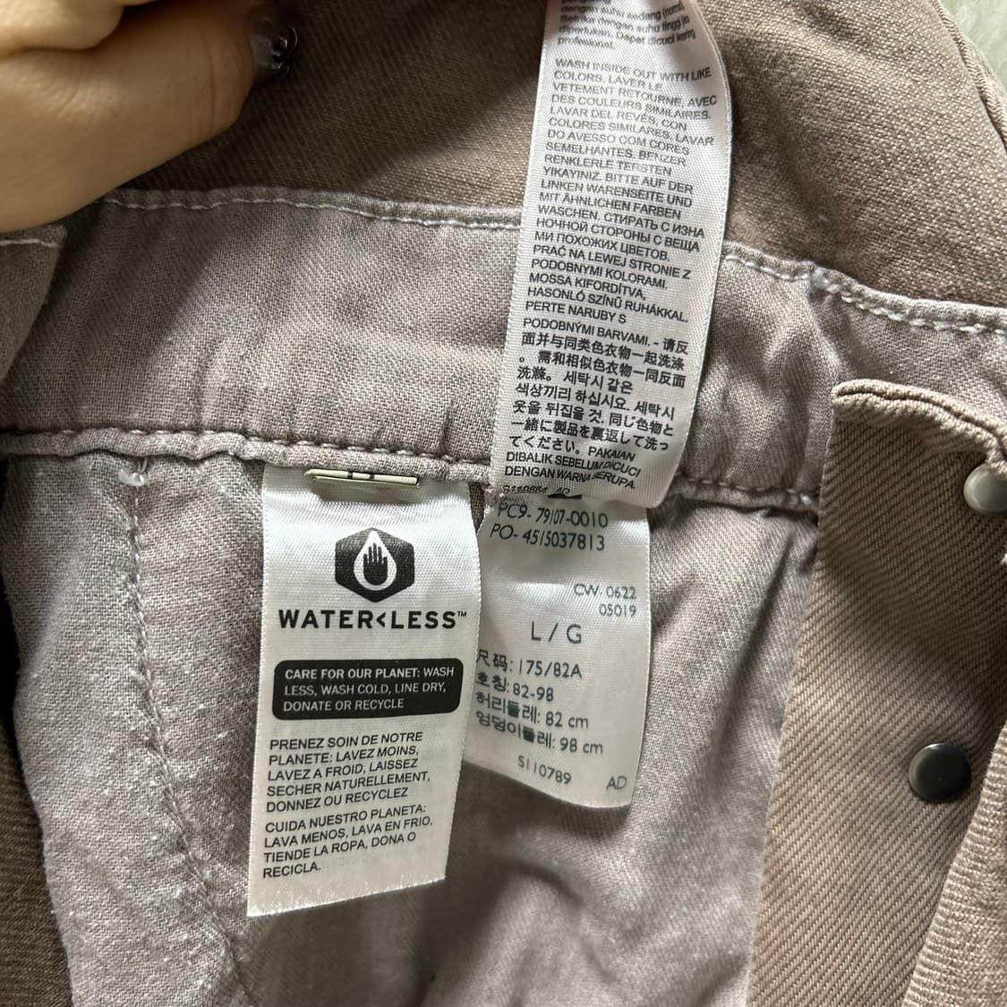 리바이스 멜빵 바지[1649] 상품이미지9